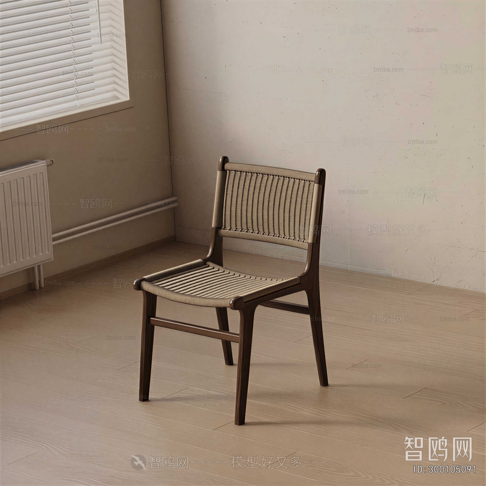 Modern Single Chair