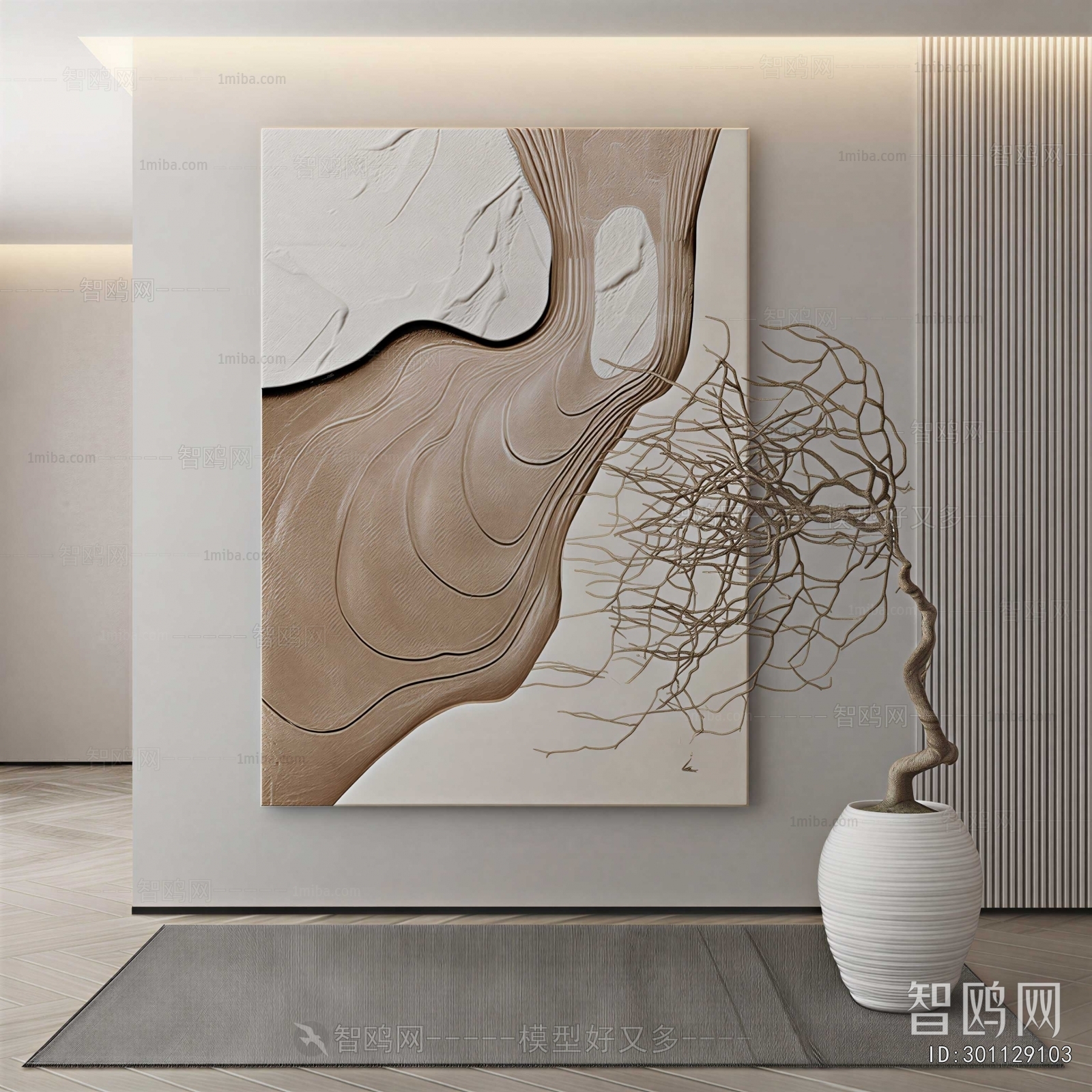 Wabi-sabi Style Painting