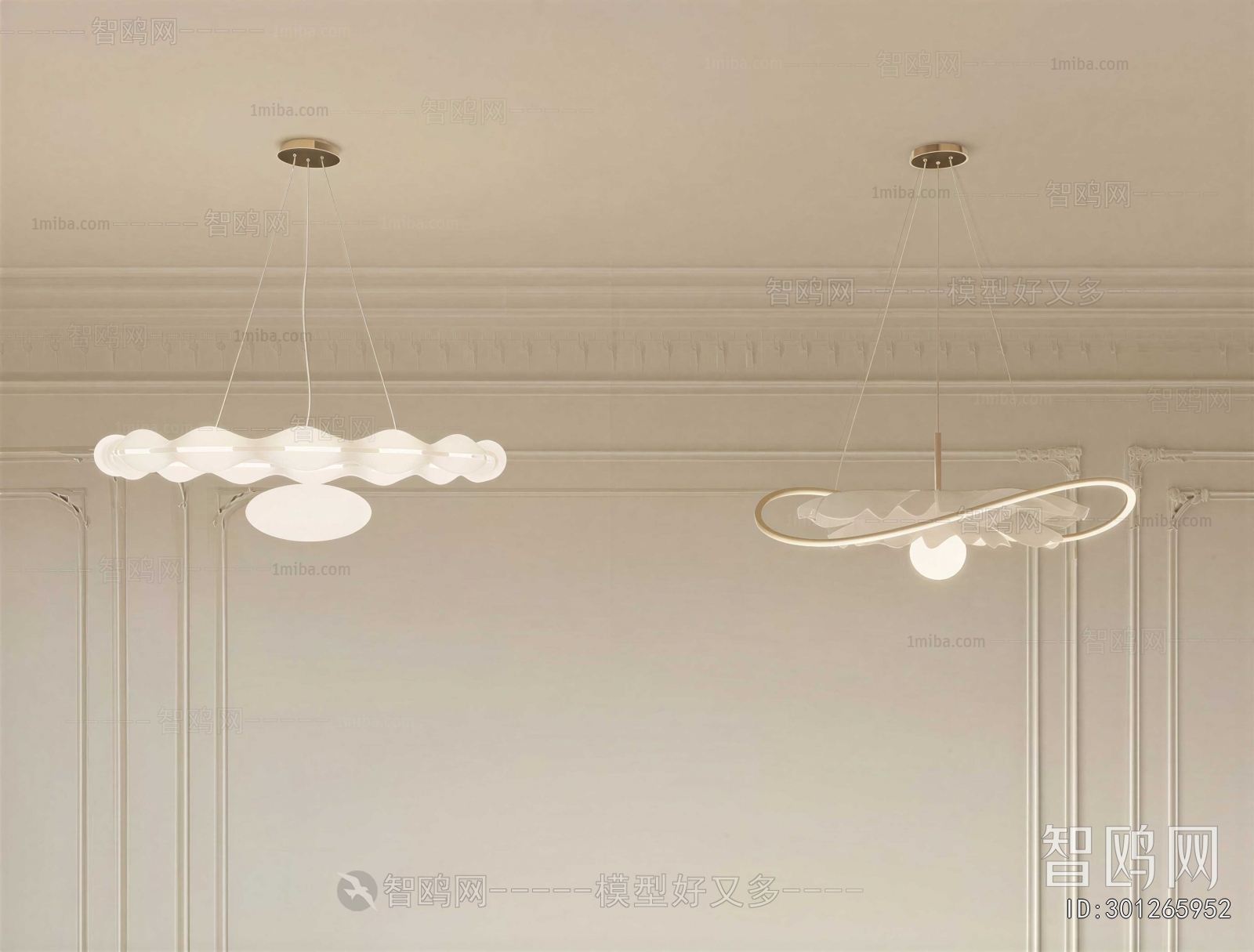 Modern Droplight
