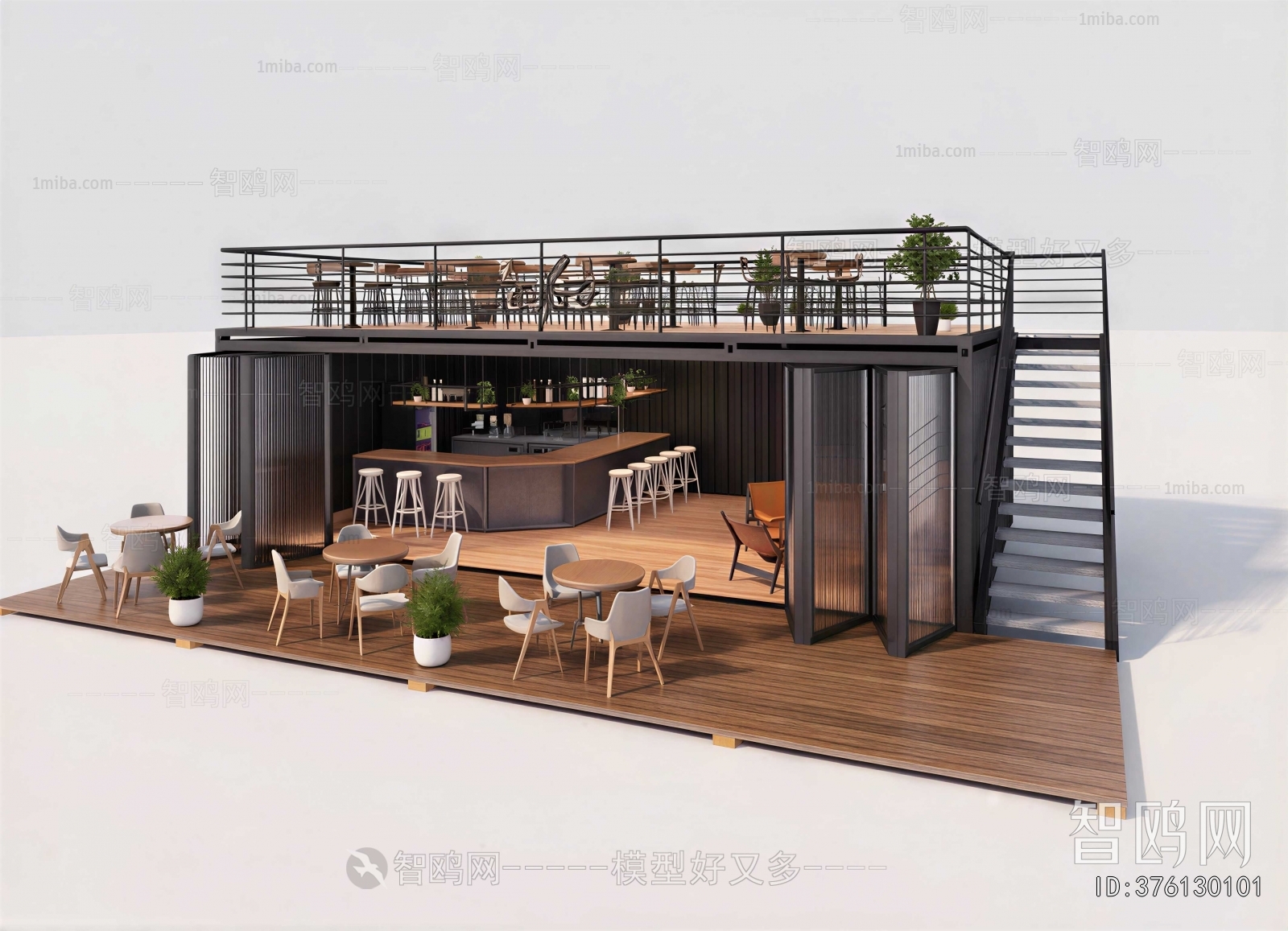 Modern Restaurant