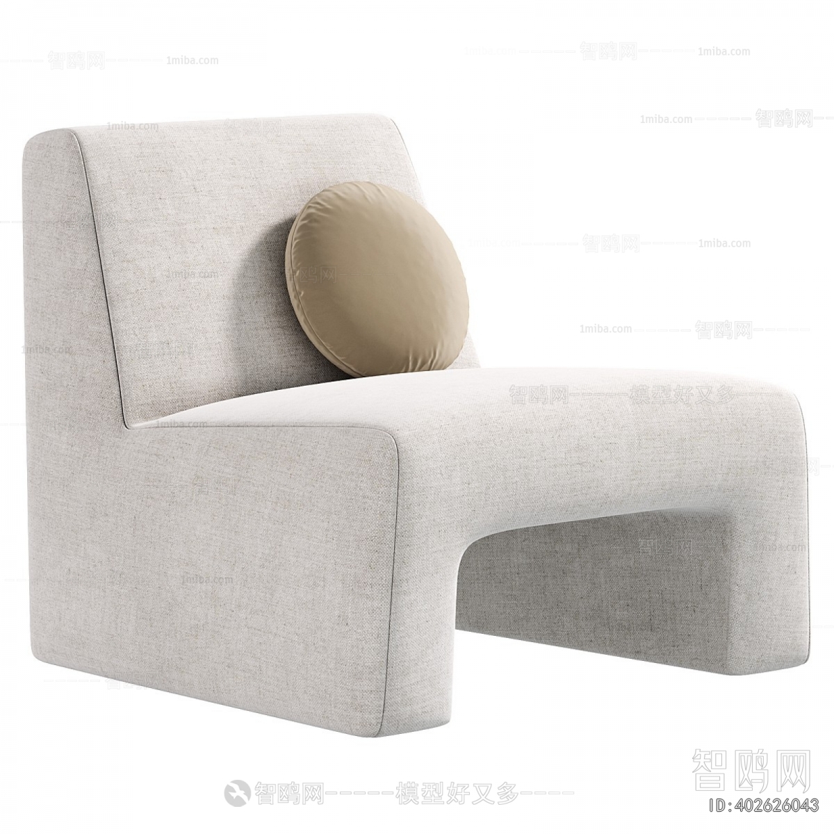 Modern Single Sofa