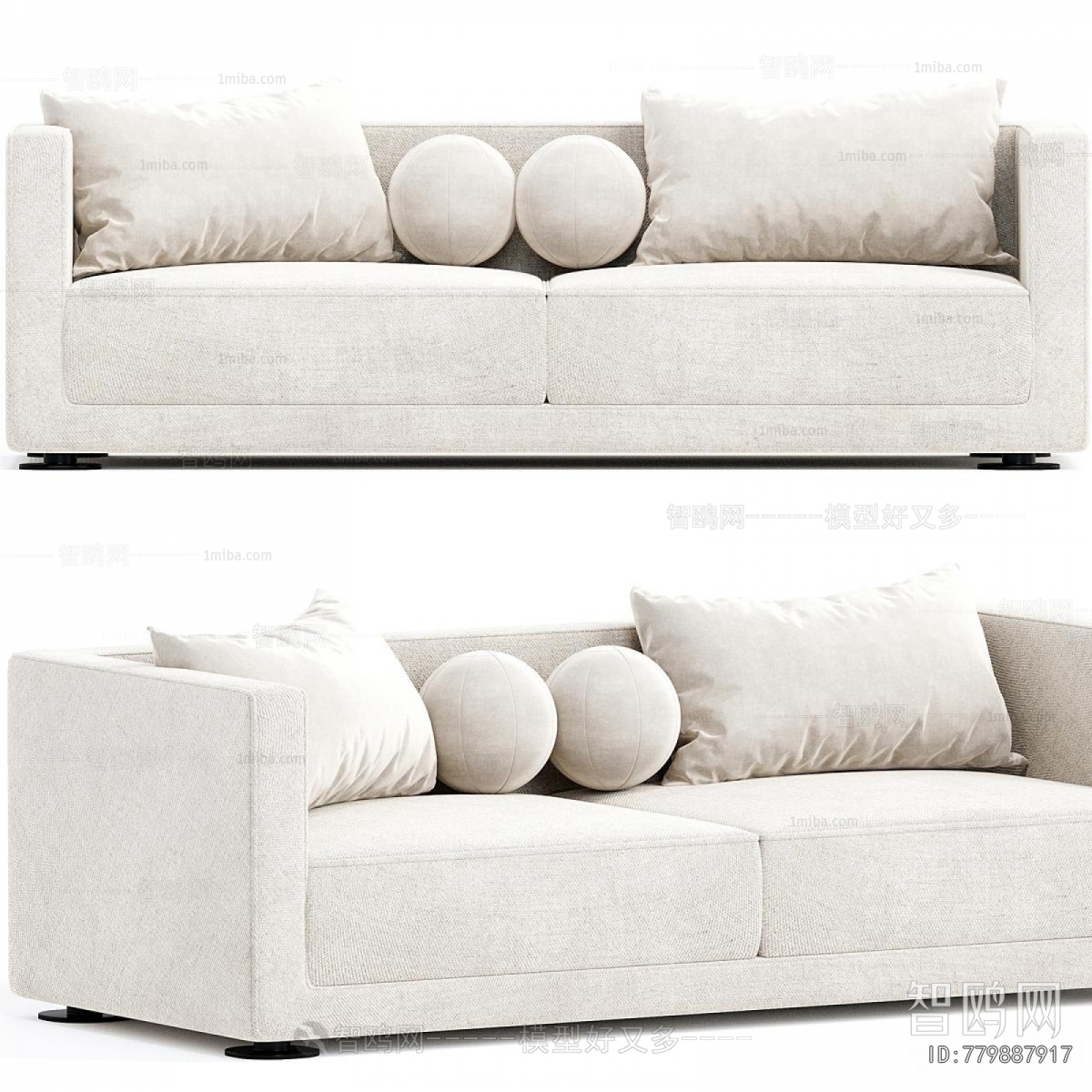 Modern A Sofa For Two