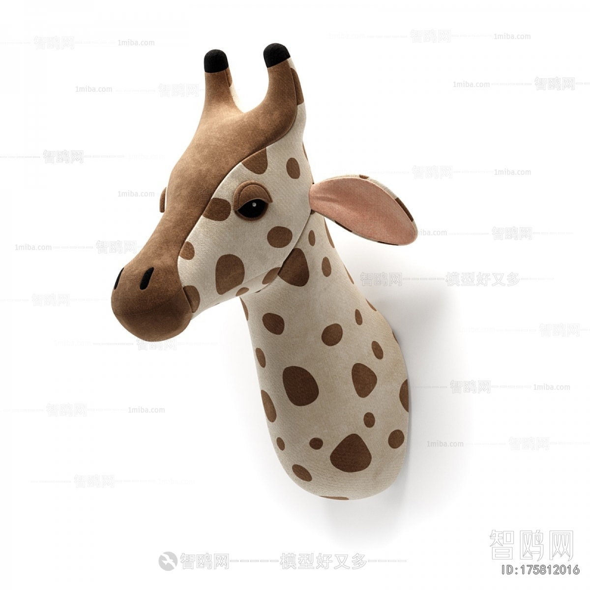 Modern Stuffed Toy