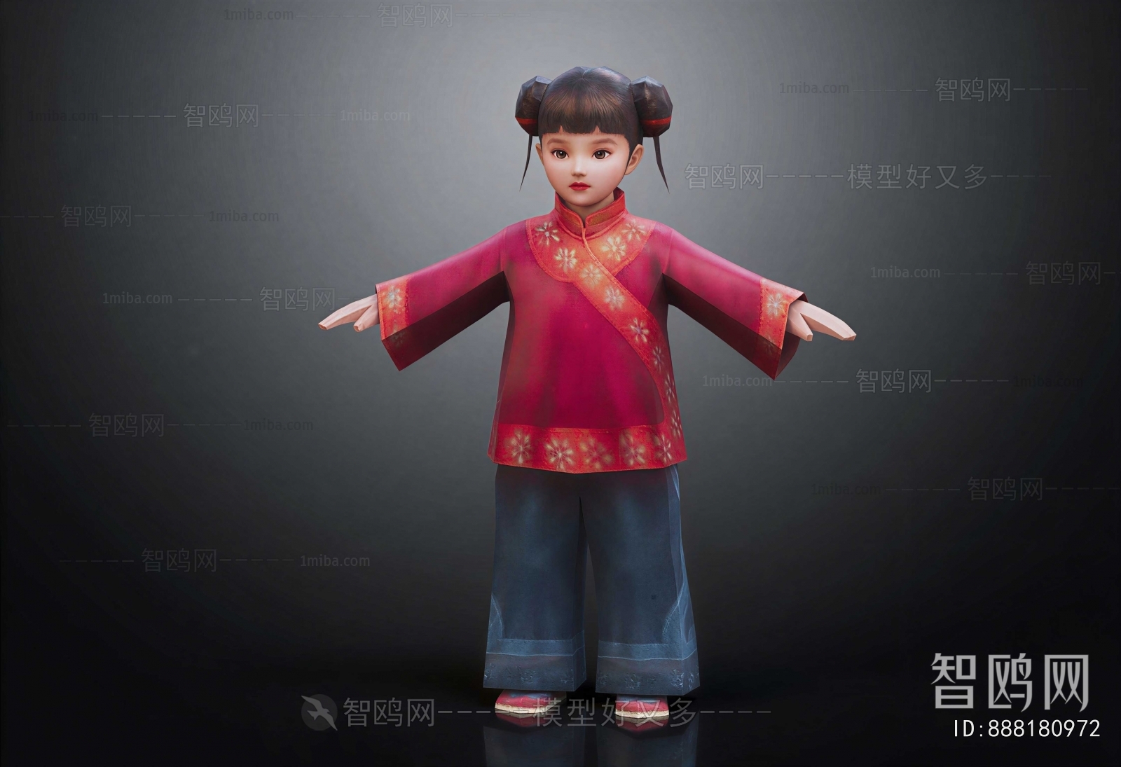 Chinese Style Robot