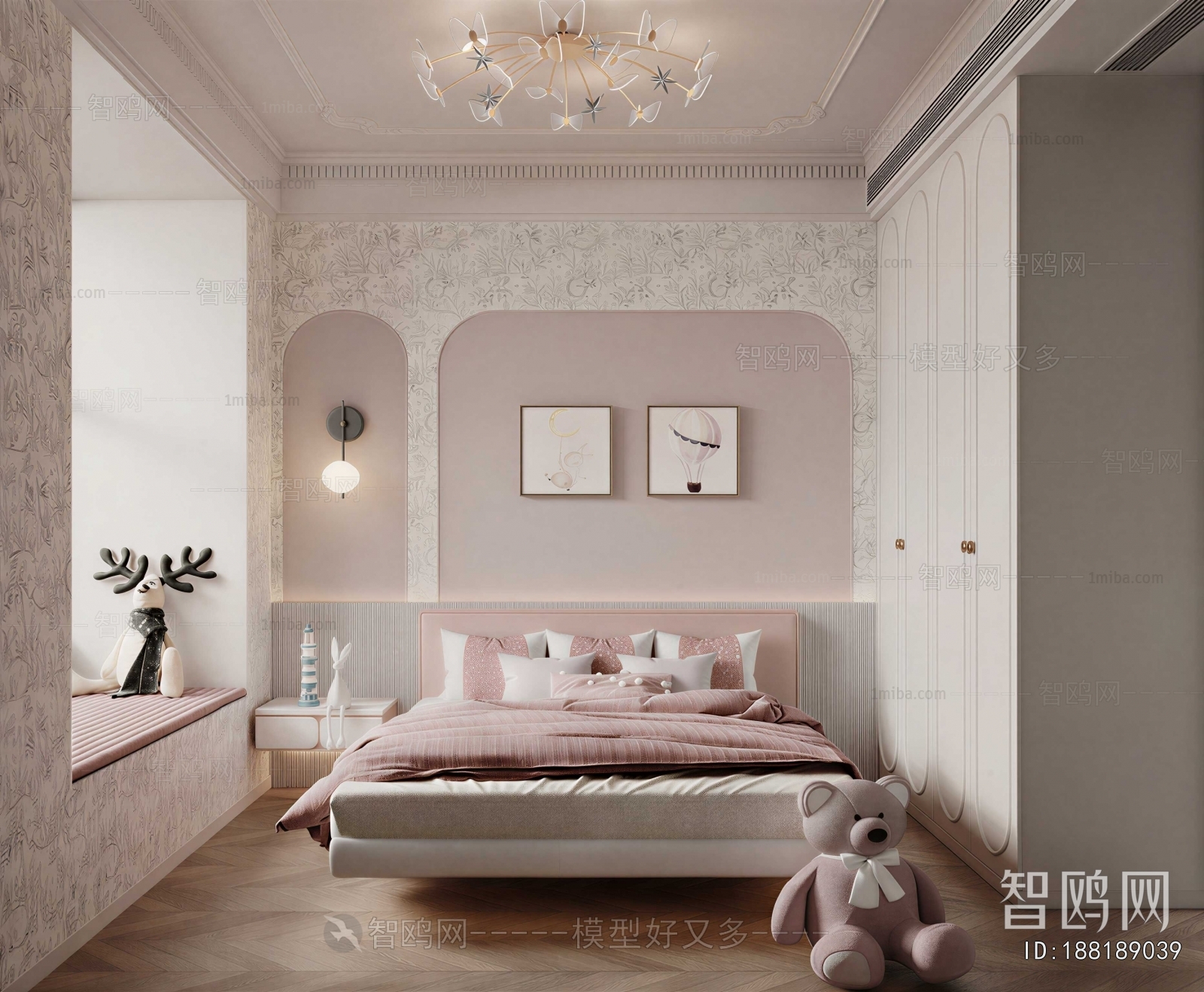 Modern Children's Room