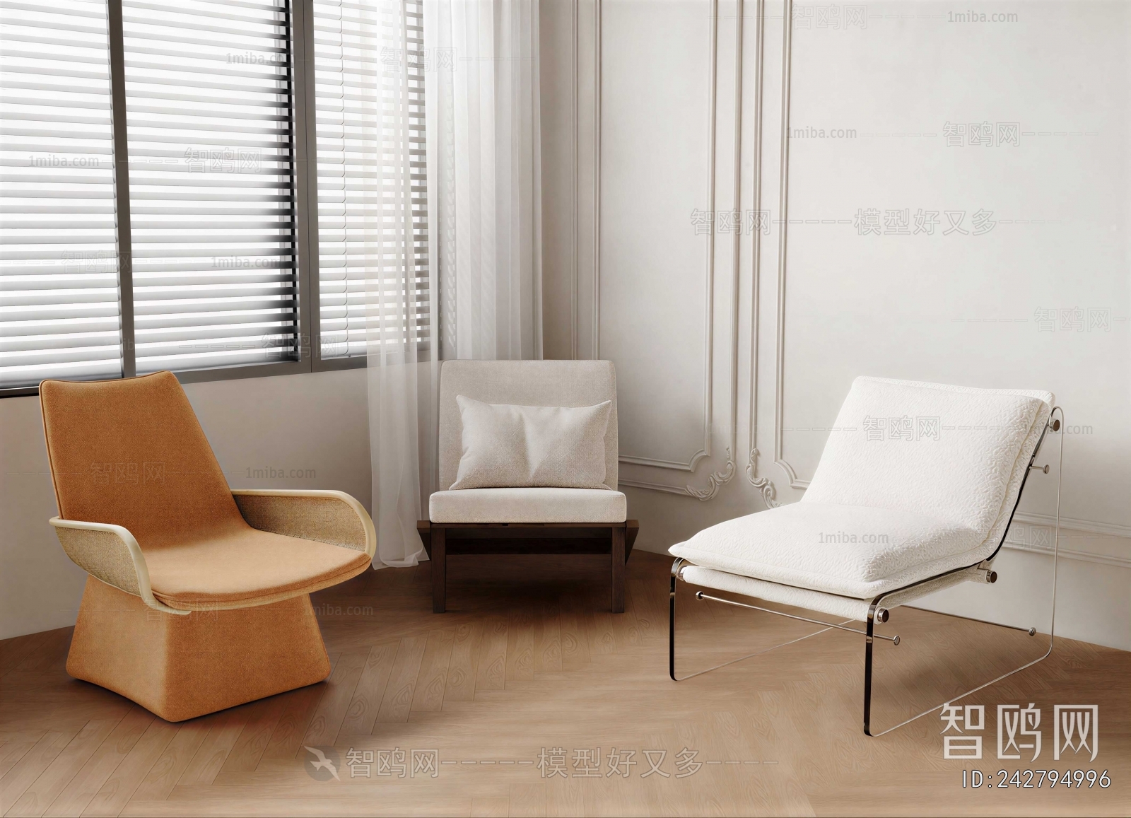 Modern Single Chair