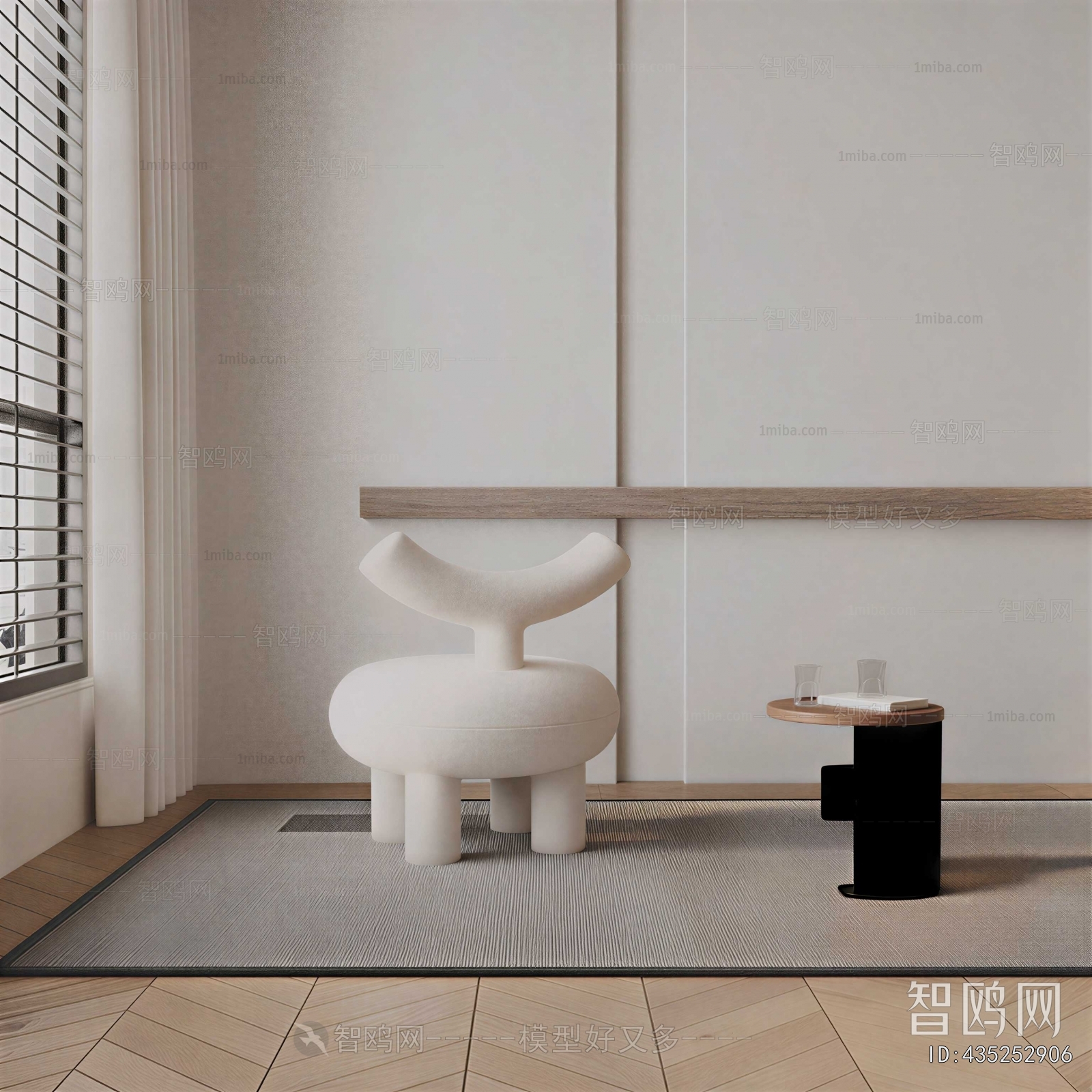 Modern Single Chair