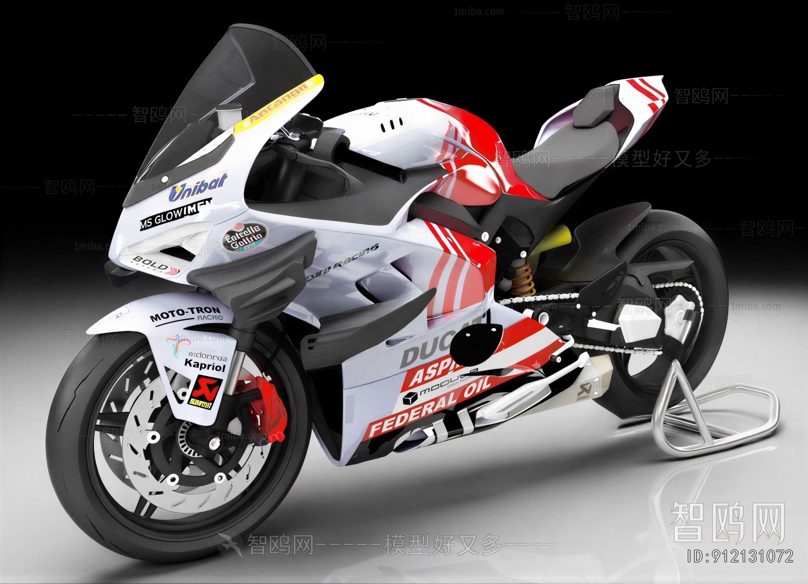 Modern Motorcycle