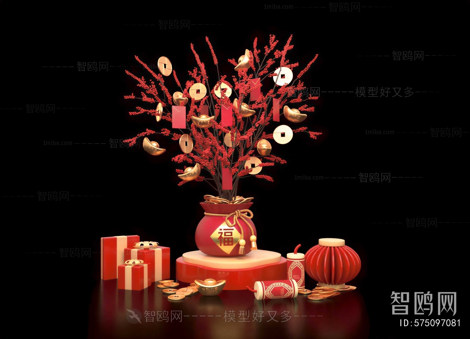 New Chinese Style Meichen