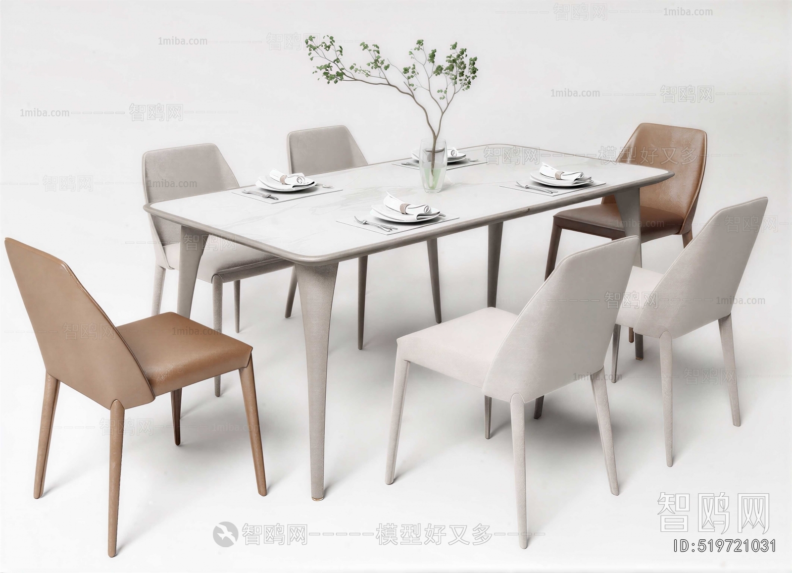 Modern Dining Table And Chairs