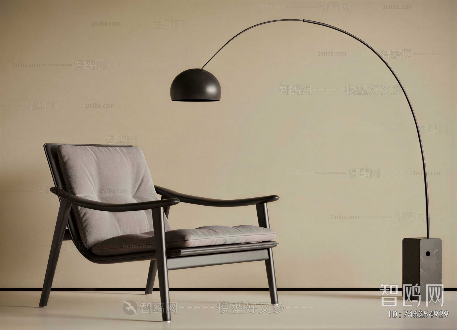 Modern Lounge Chair