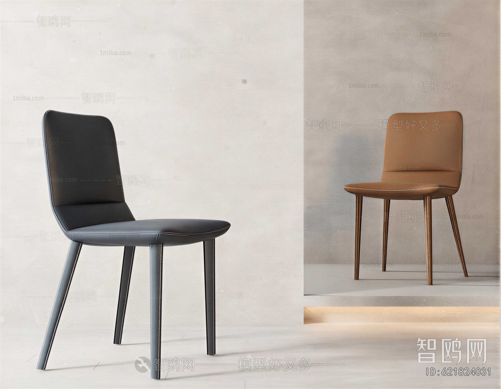Modern Single Chair