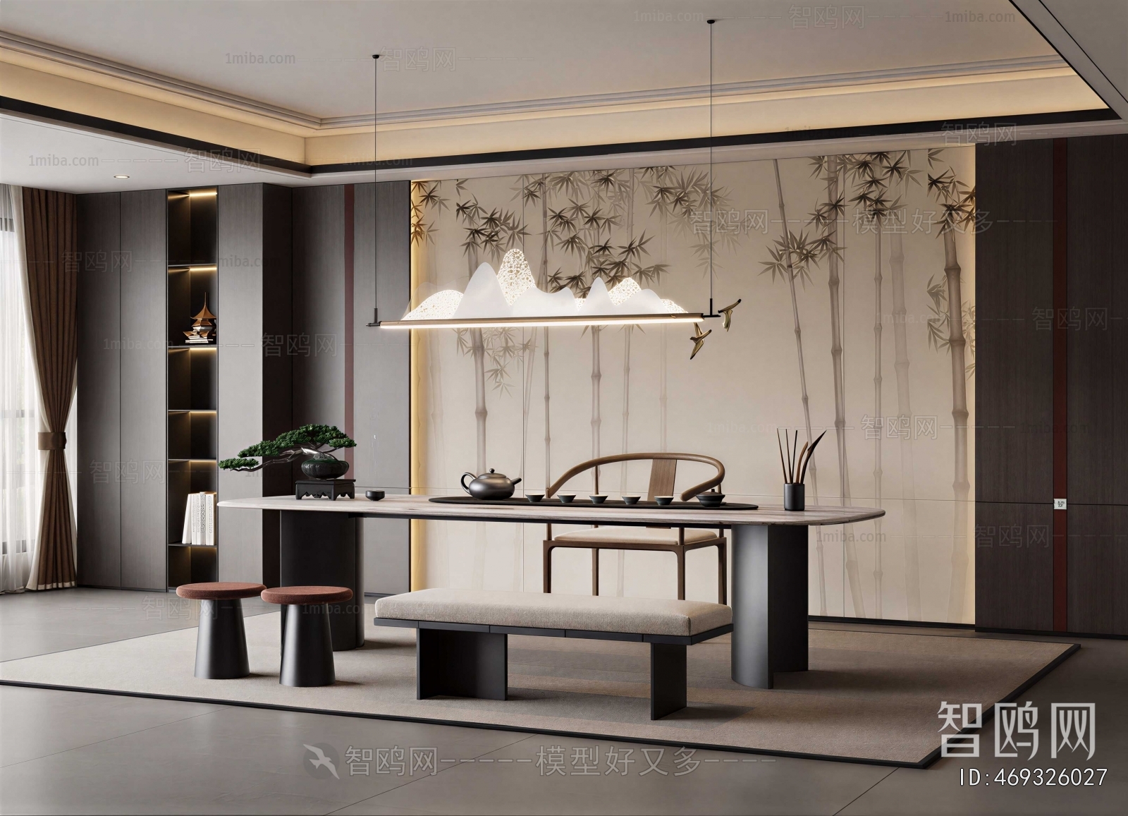 Modern Tea House