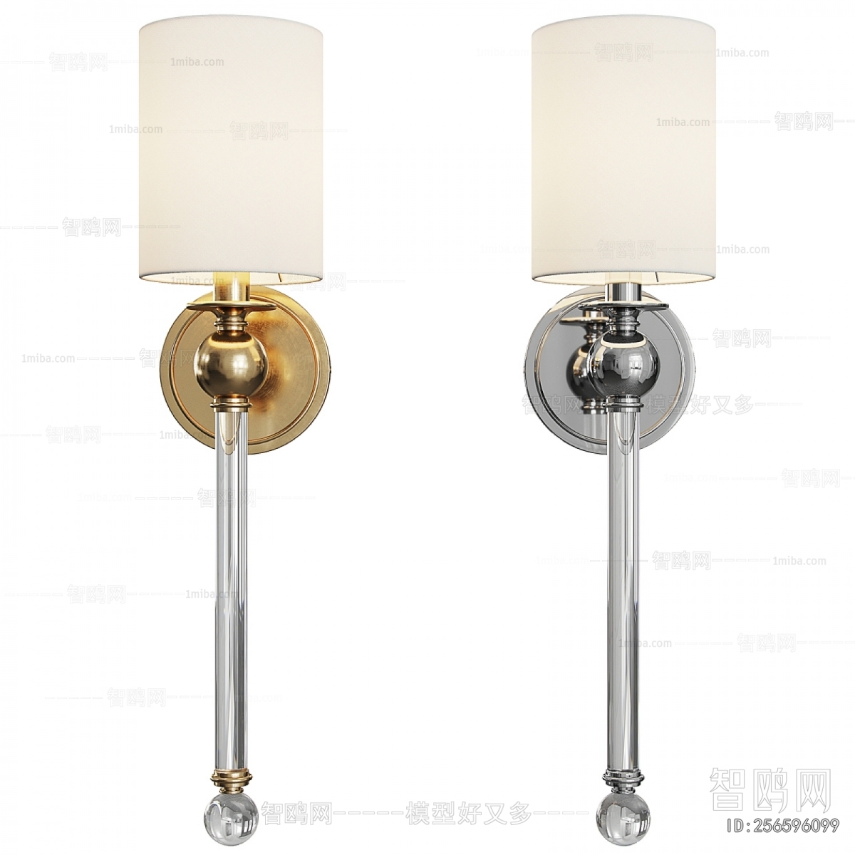 Modern Wall Lamp