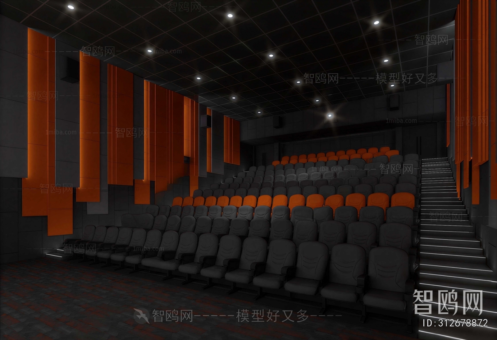 Modern Cinema