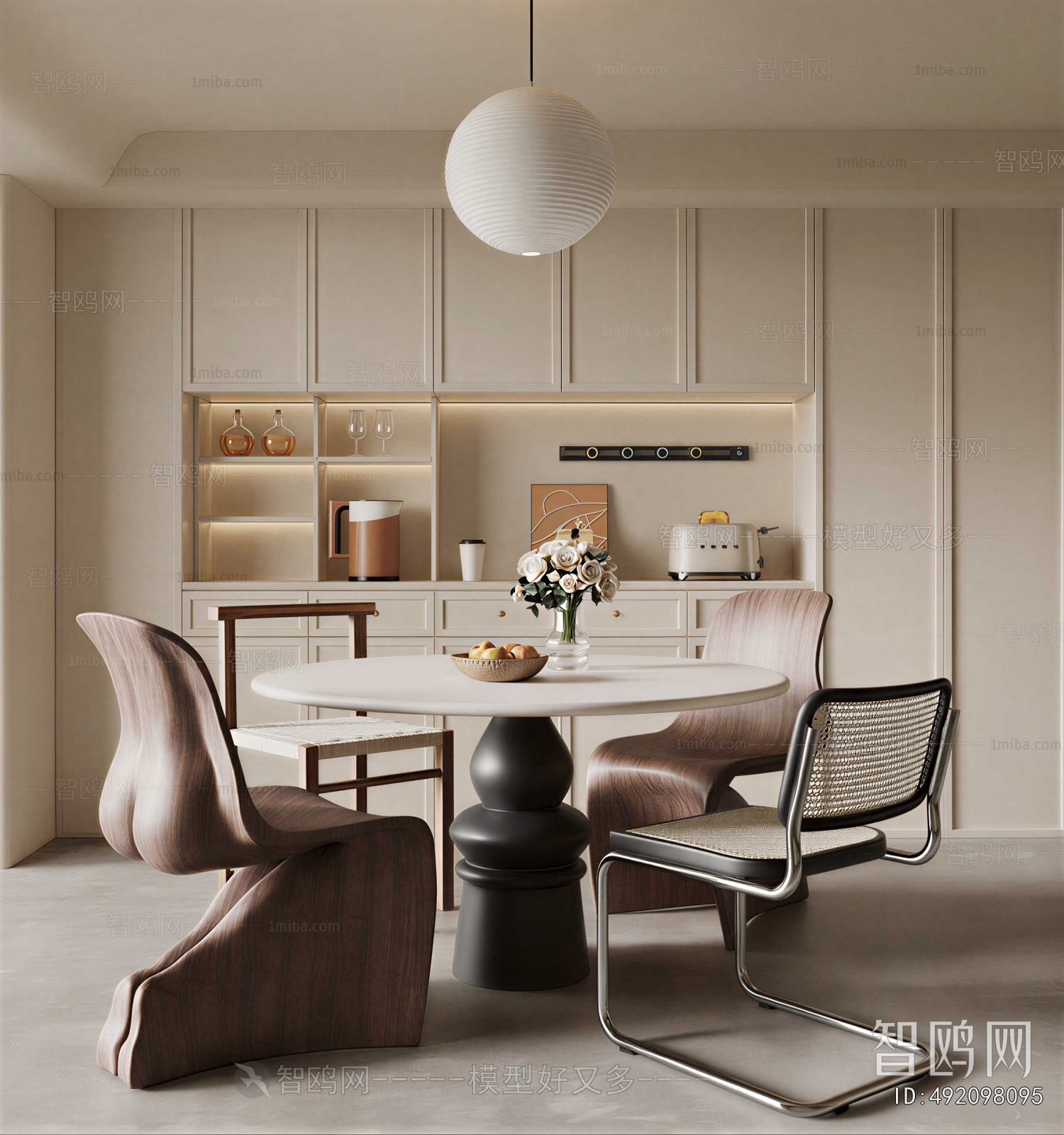 Modern Dining Table And Chairs