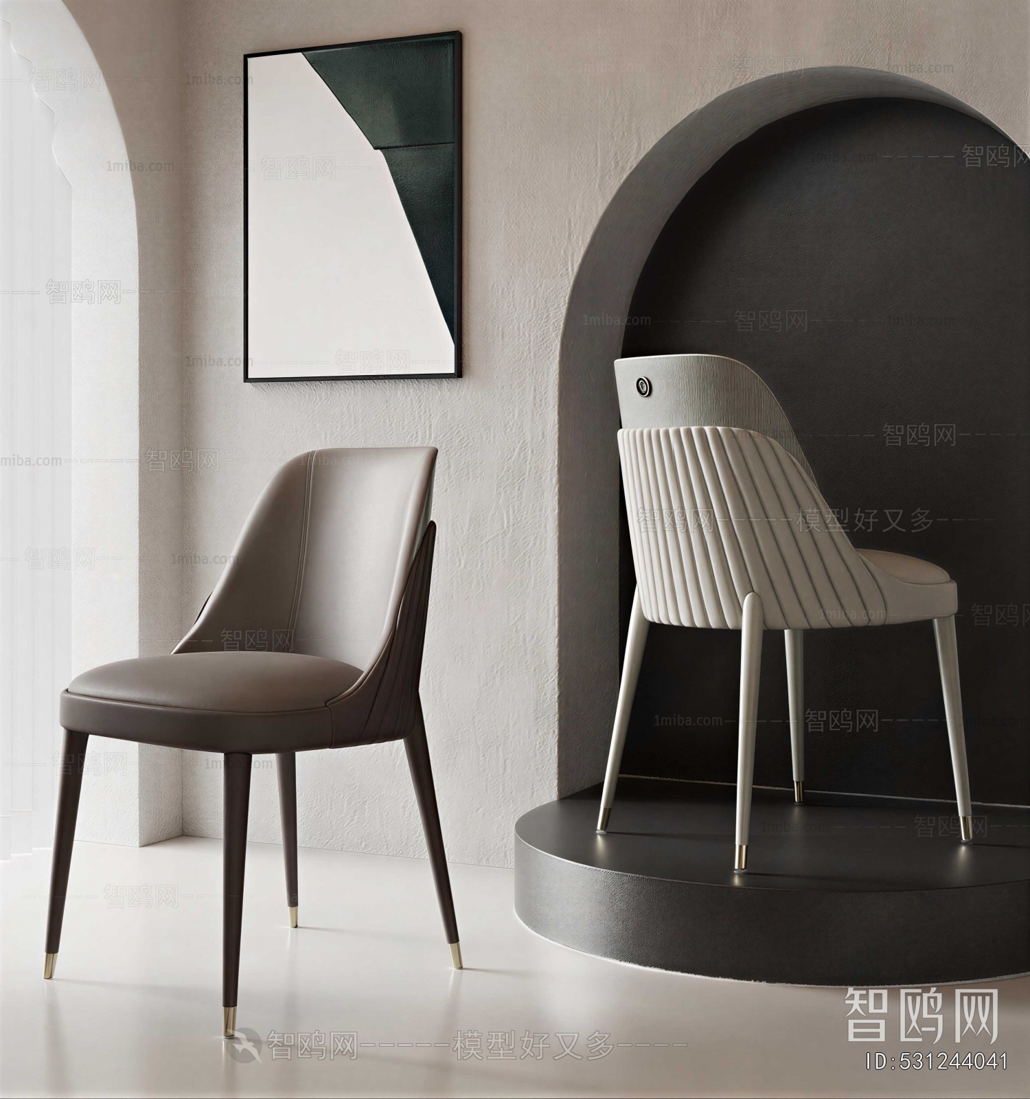 Modern Dining Chair