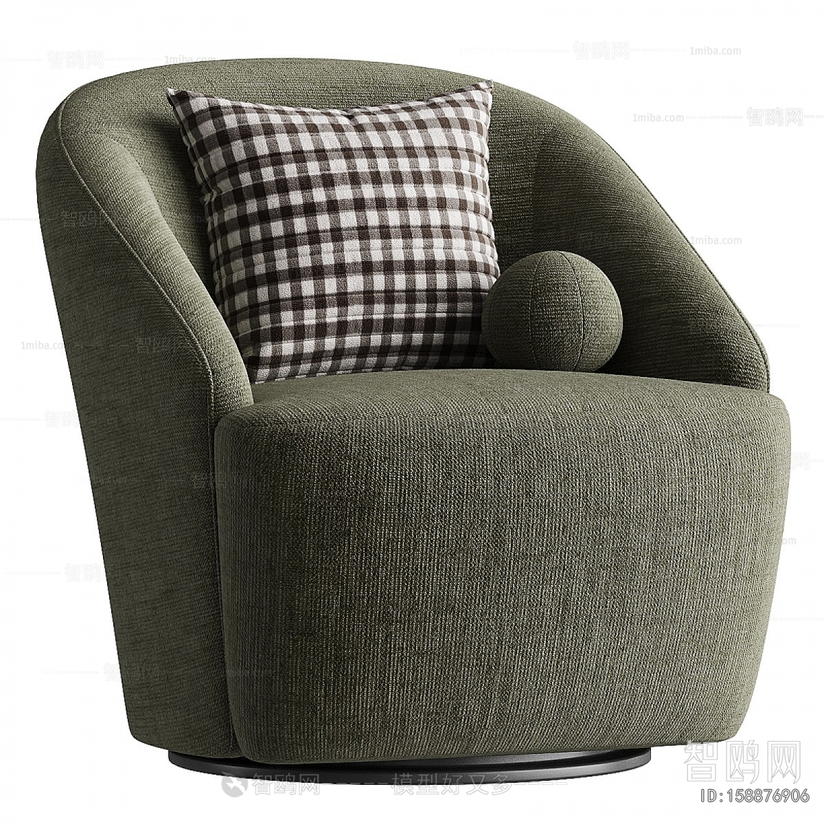 Modern Single Sofa