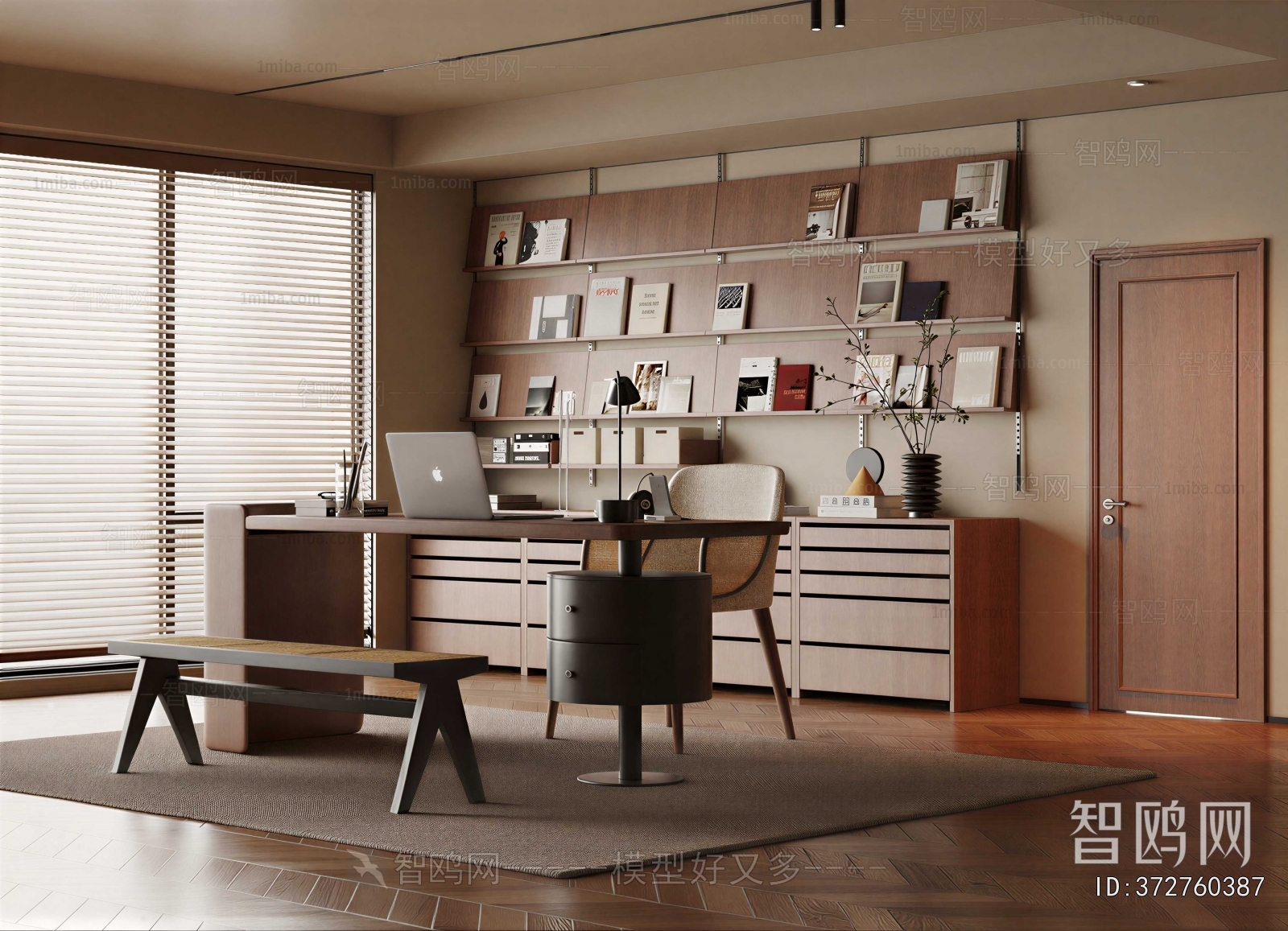 Modern Study Space
