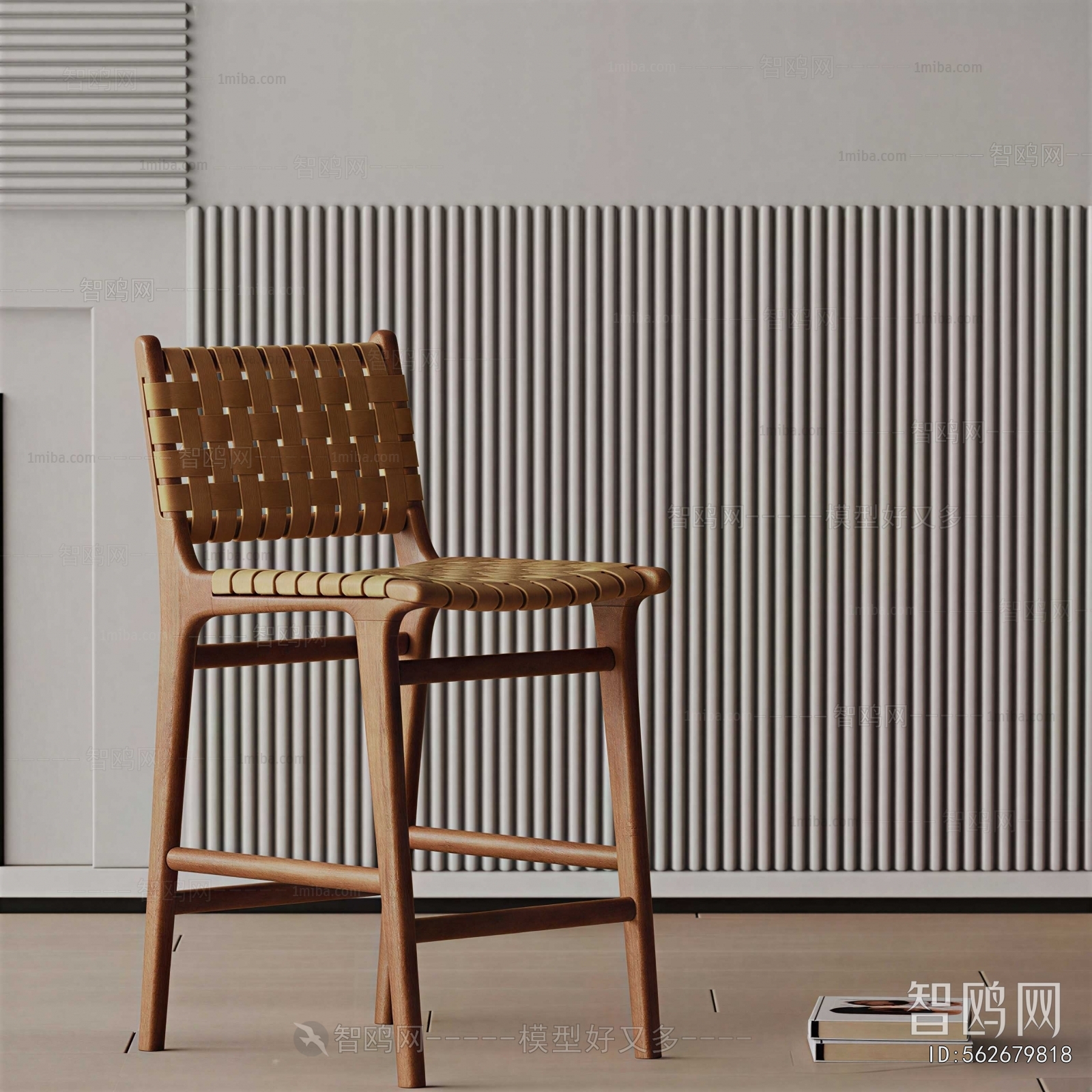 Modern Single Chair