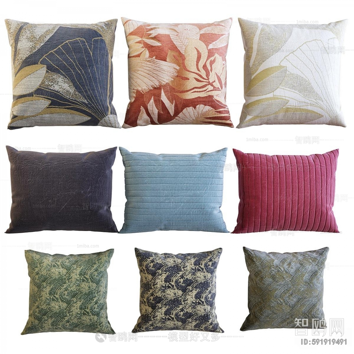 Modern Pillow