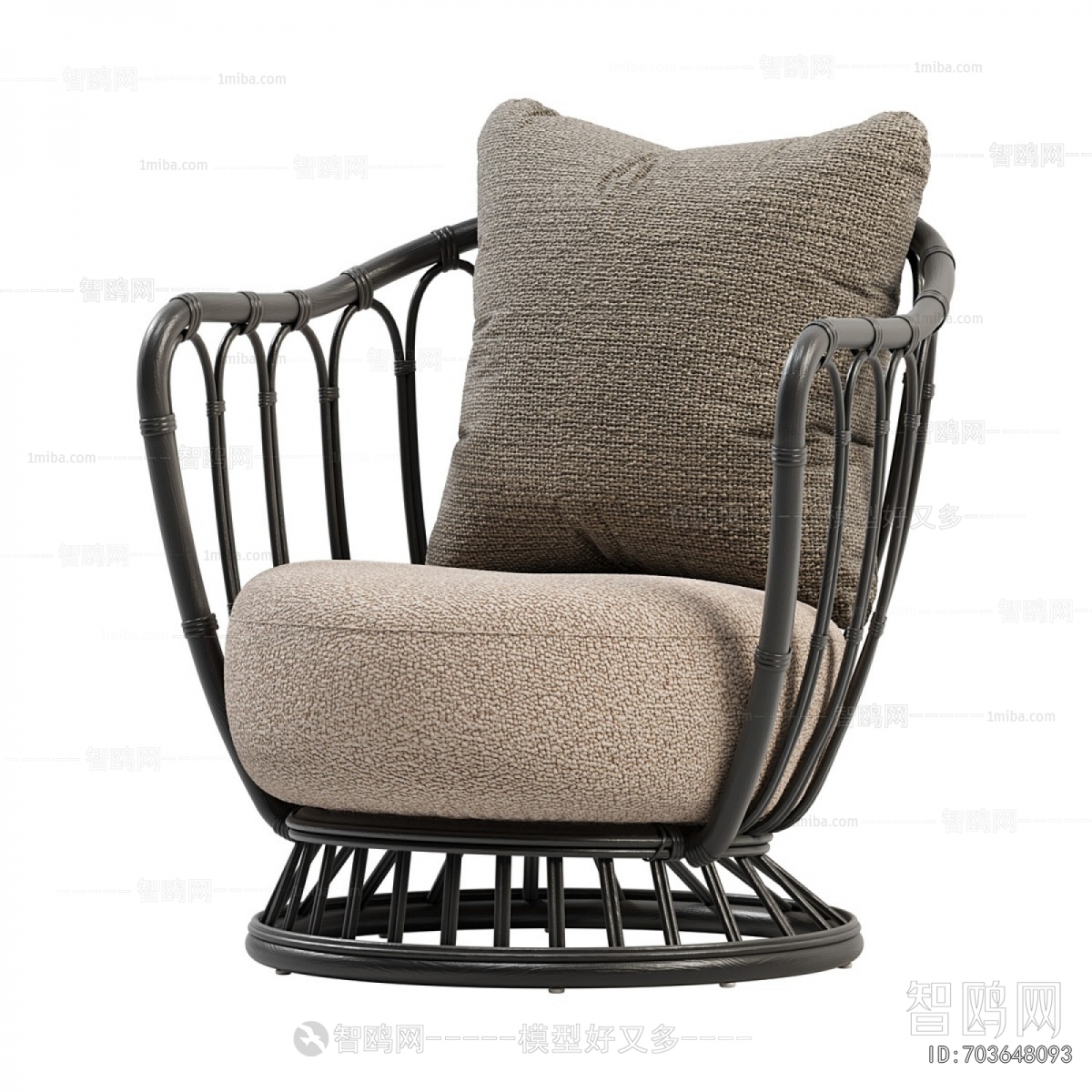 Modern Single Sofa