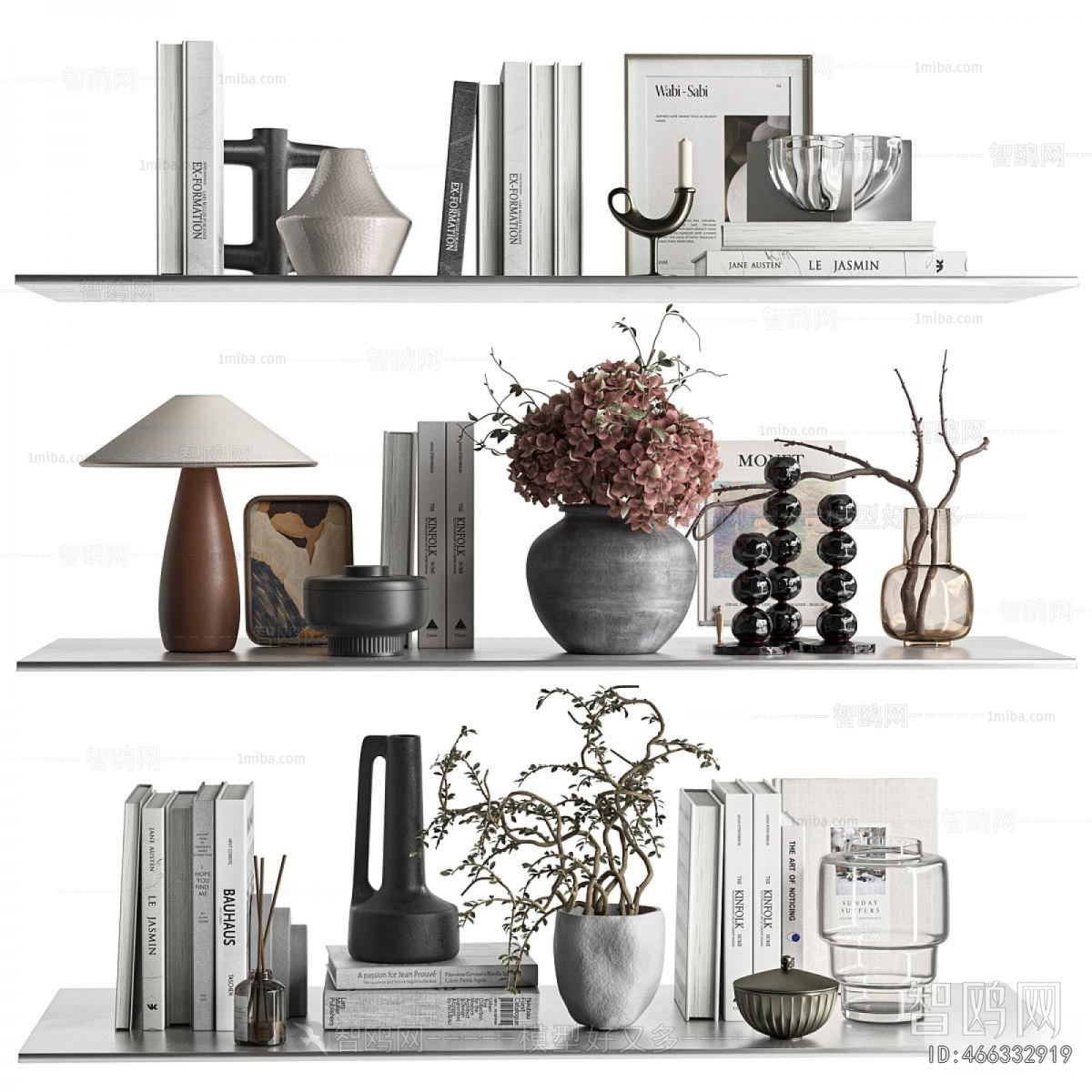 Modern Decorative Set