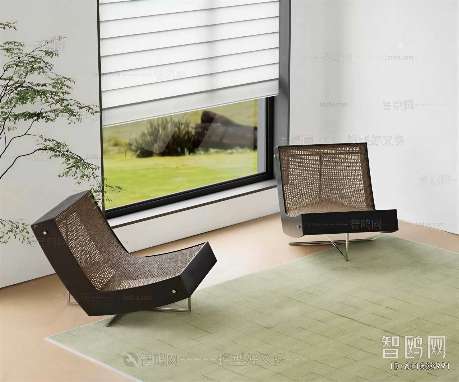 Modern Lounge Chair