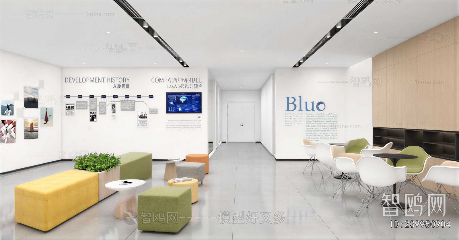 Modern Office Reception Desk