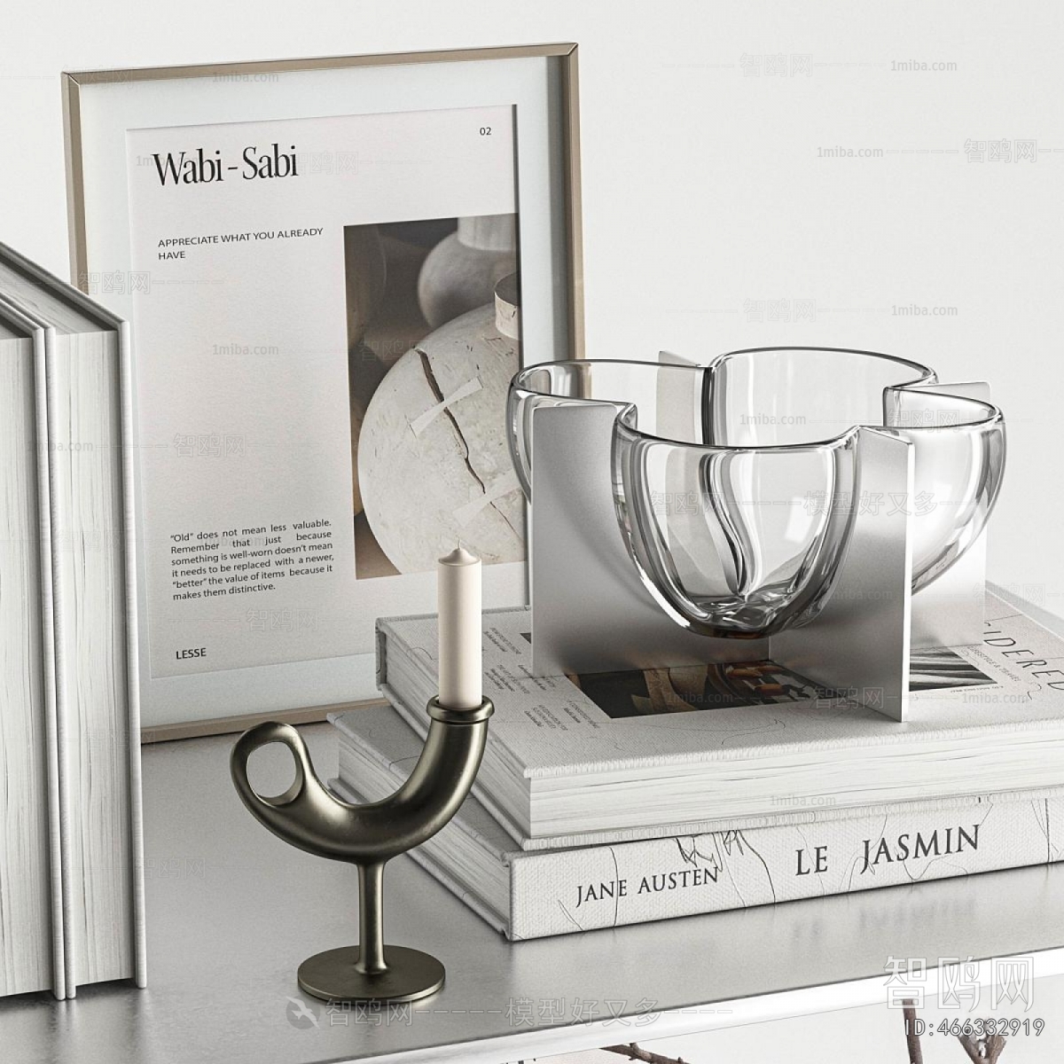 Modern Decorative Set