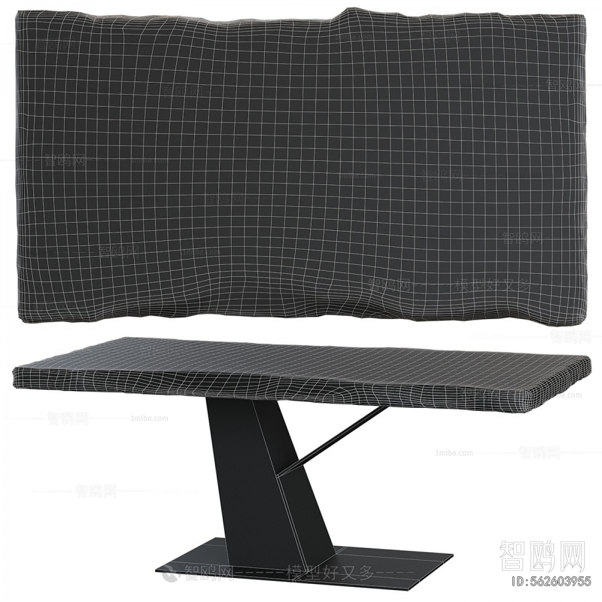 Modern Coffee Table