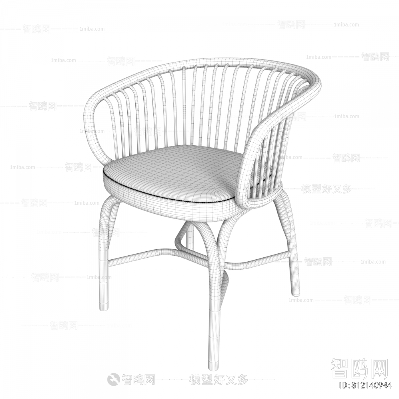 Modern Lounge Chair
