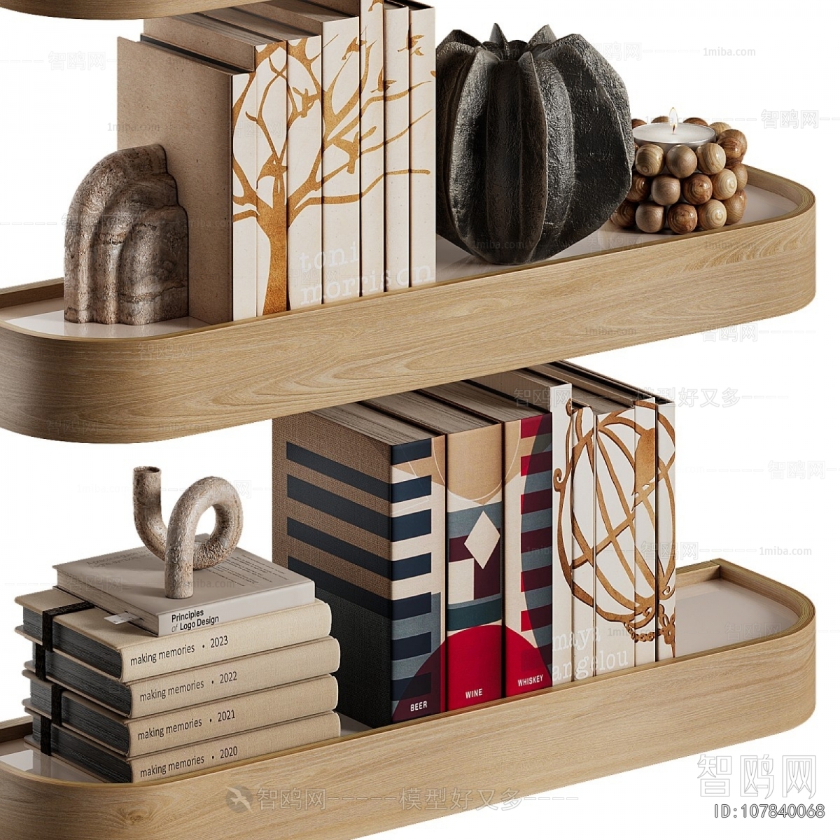 Modern Decorative Set