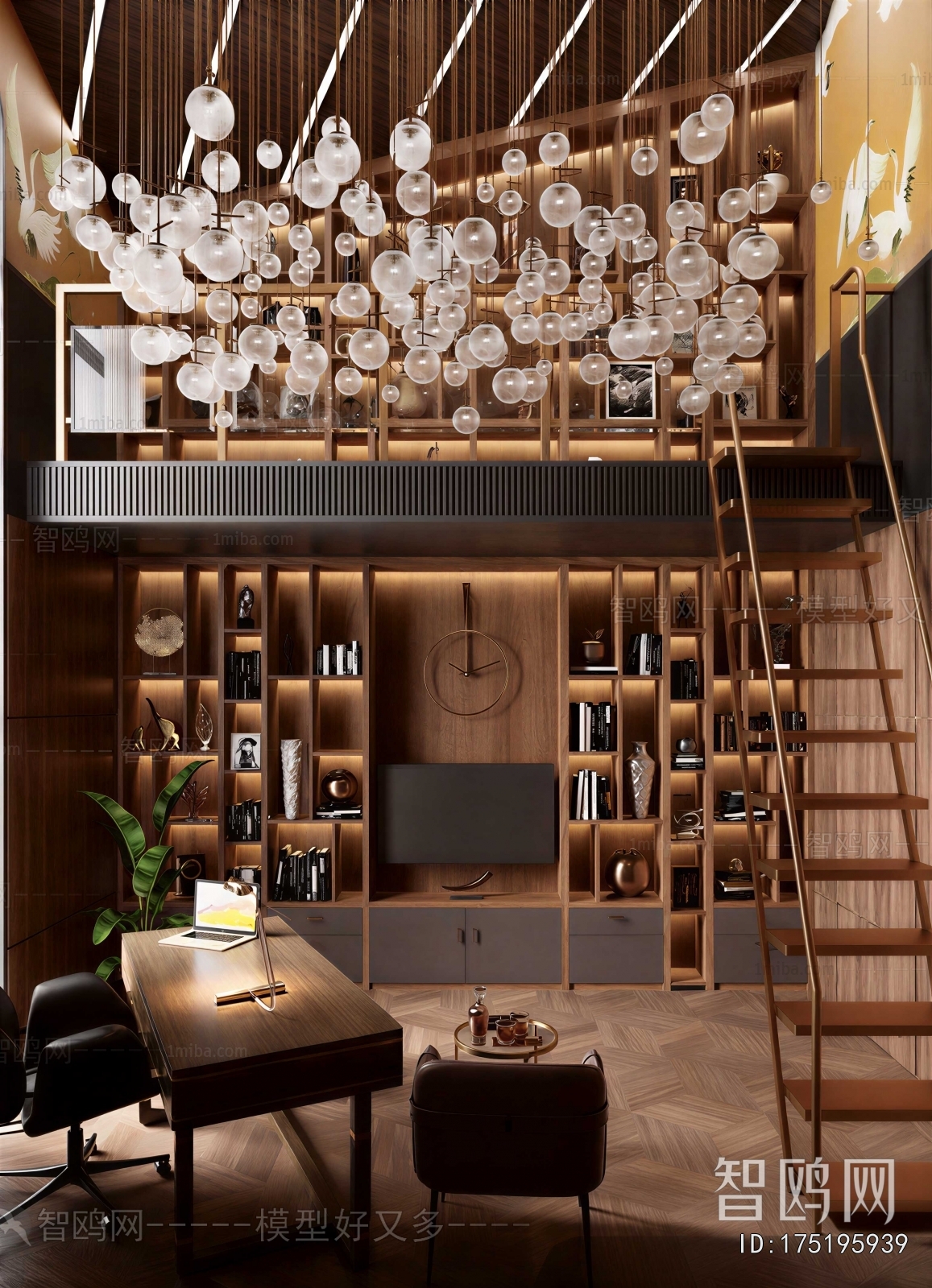 Modern Study Space