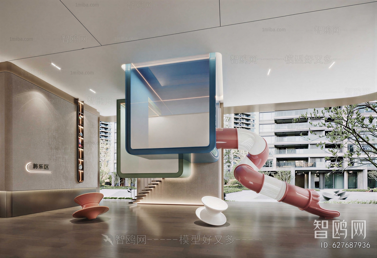 Modern Children's Reading Room