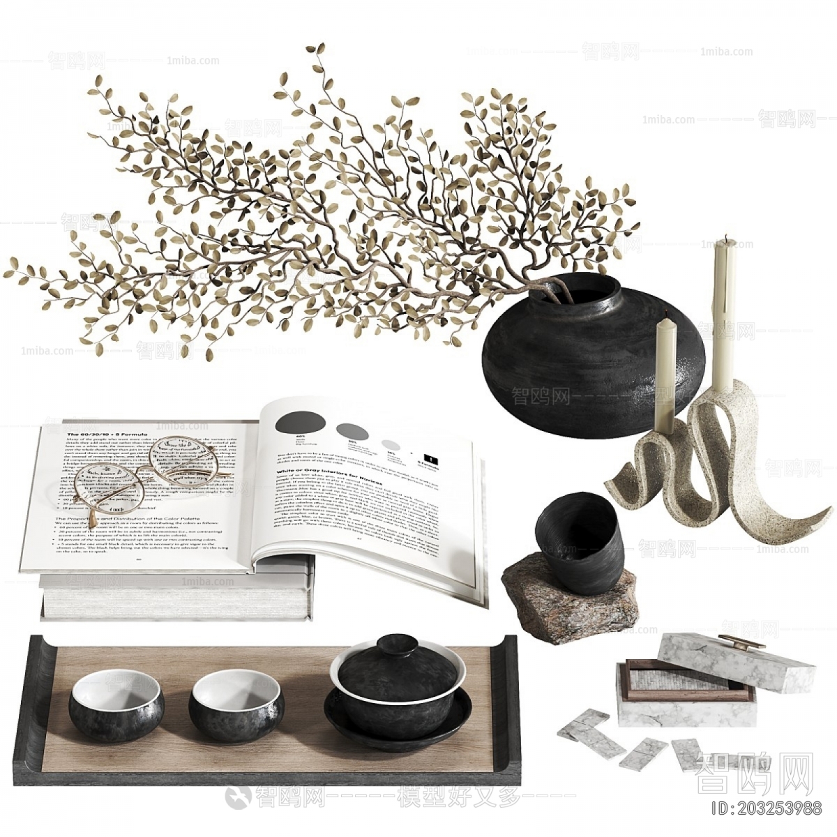 Modern Decorative Set