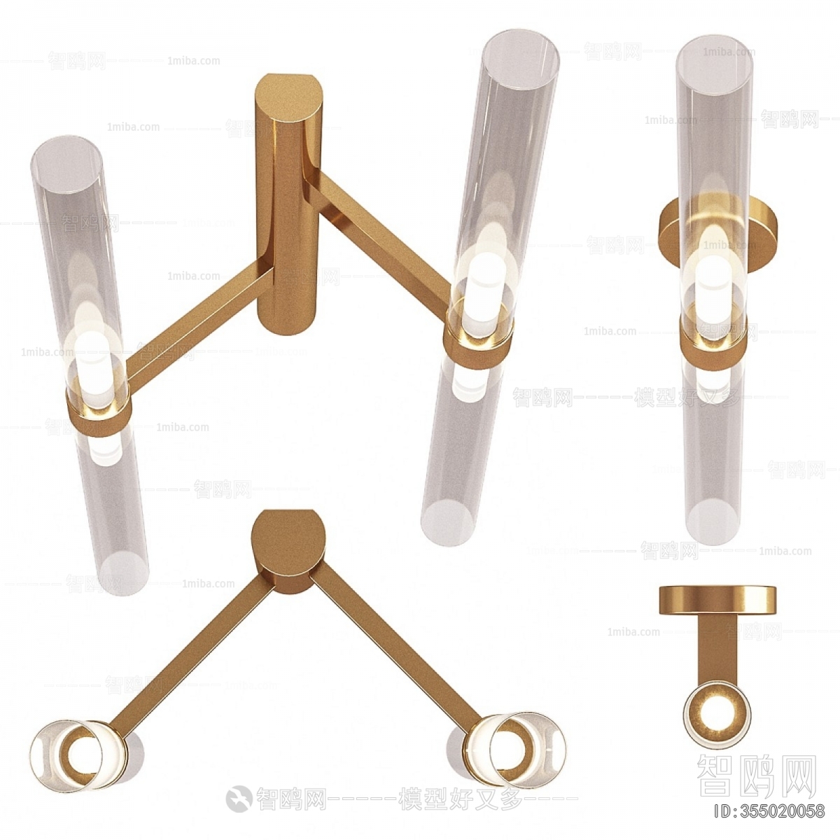Modern Wall Lamp