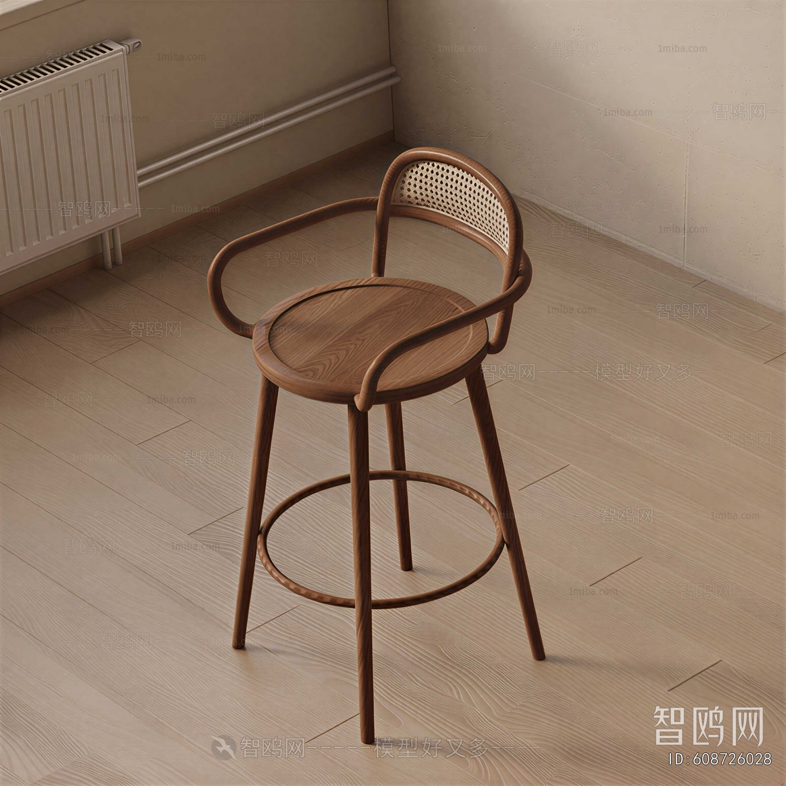 Modern Bar Chair