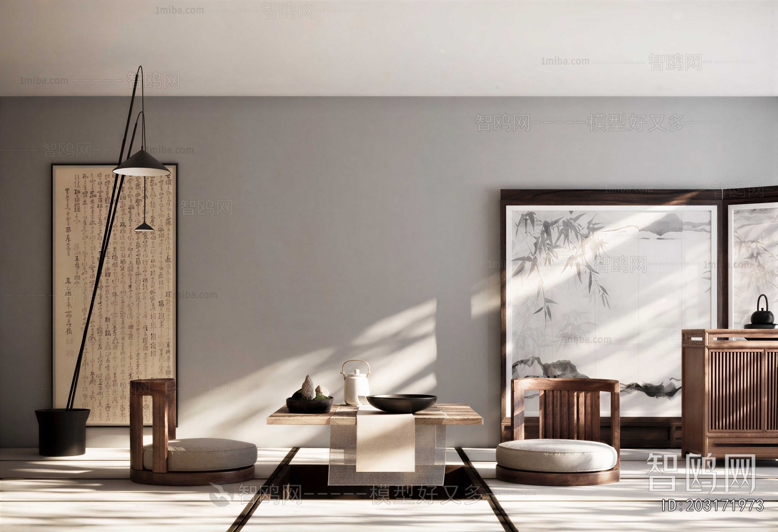 Modern Tea Tables And Chairs