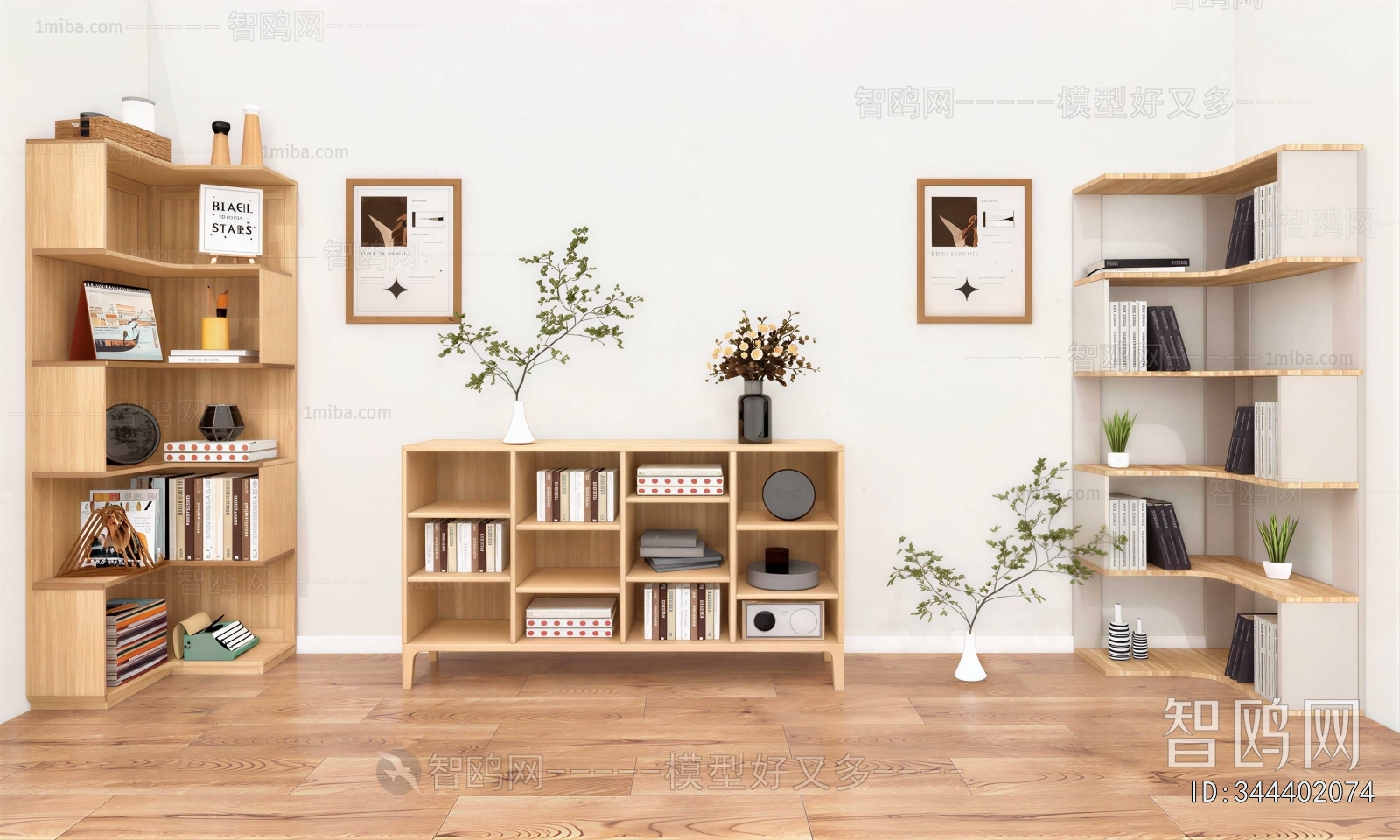 Modern Bookshelf