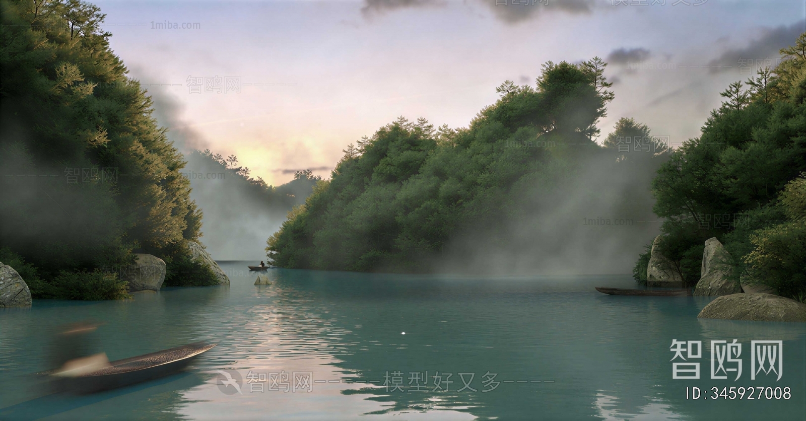 Modern Landscape