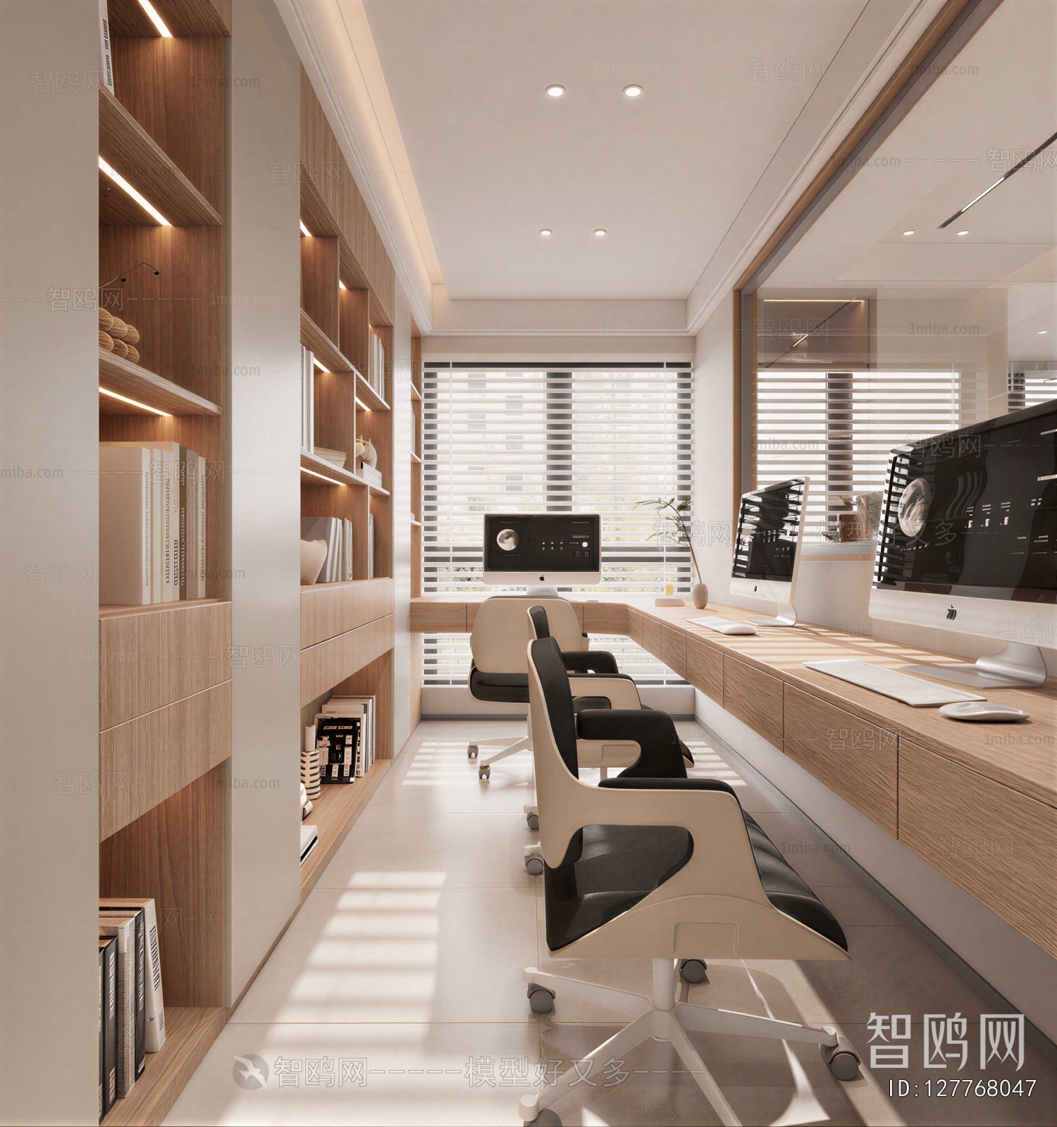 Modern Study Space