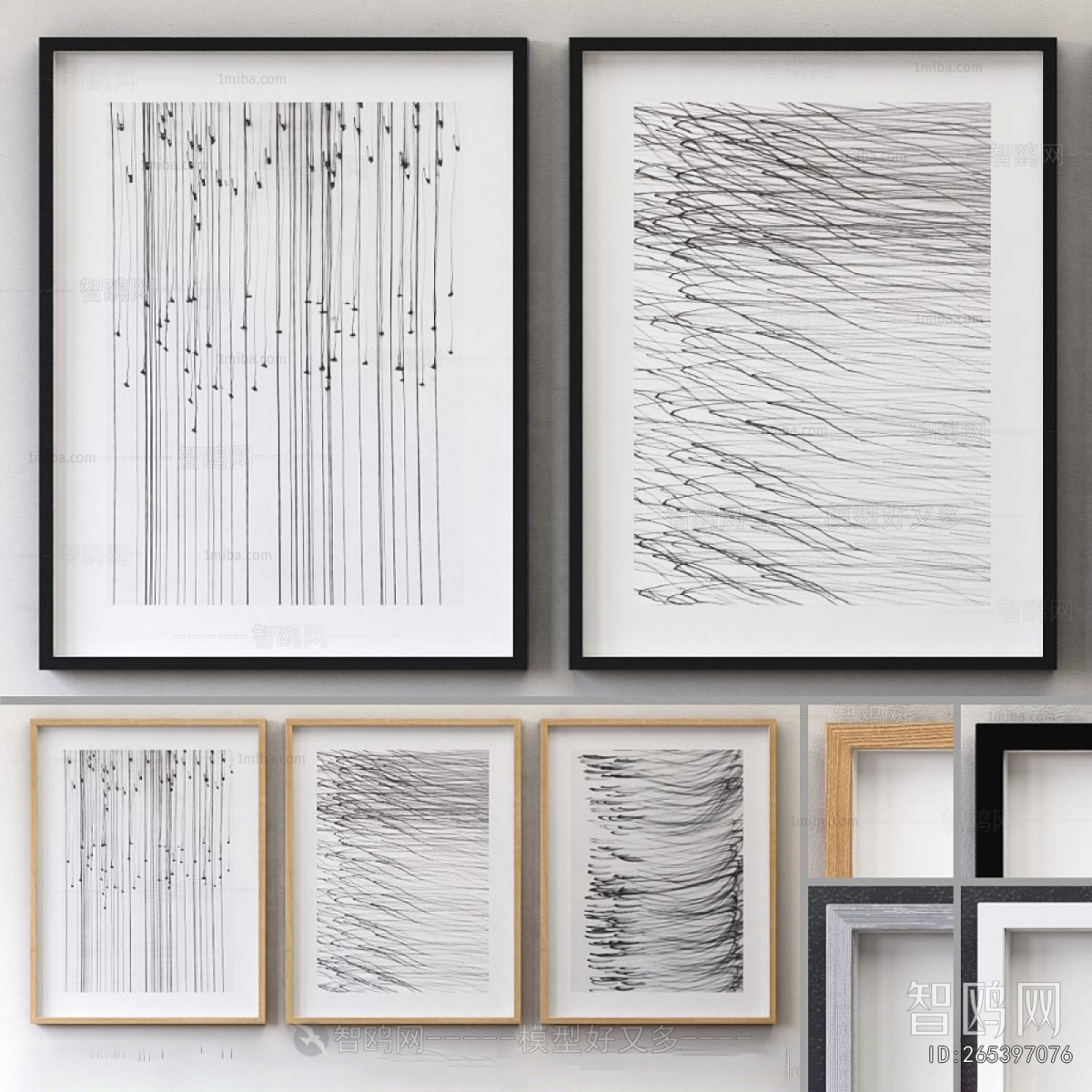 Modern Painting