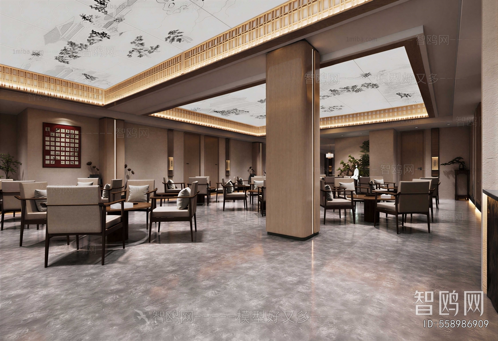 New Chinese Style Restaurant