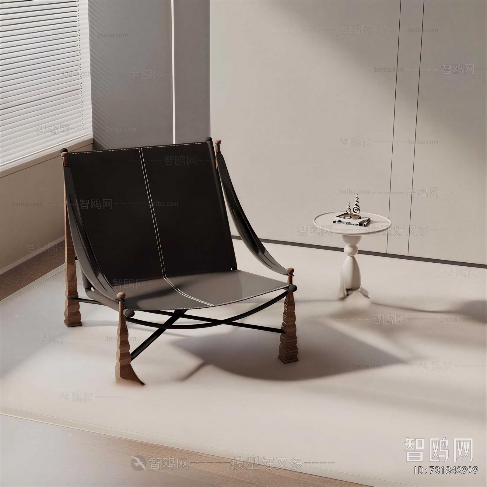 Modern Lounge Chair