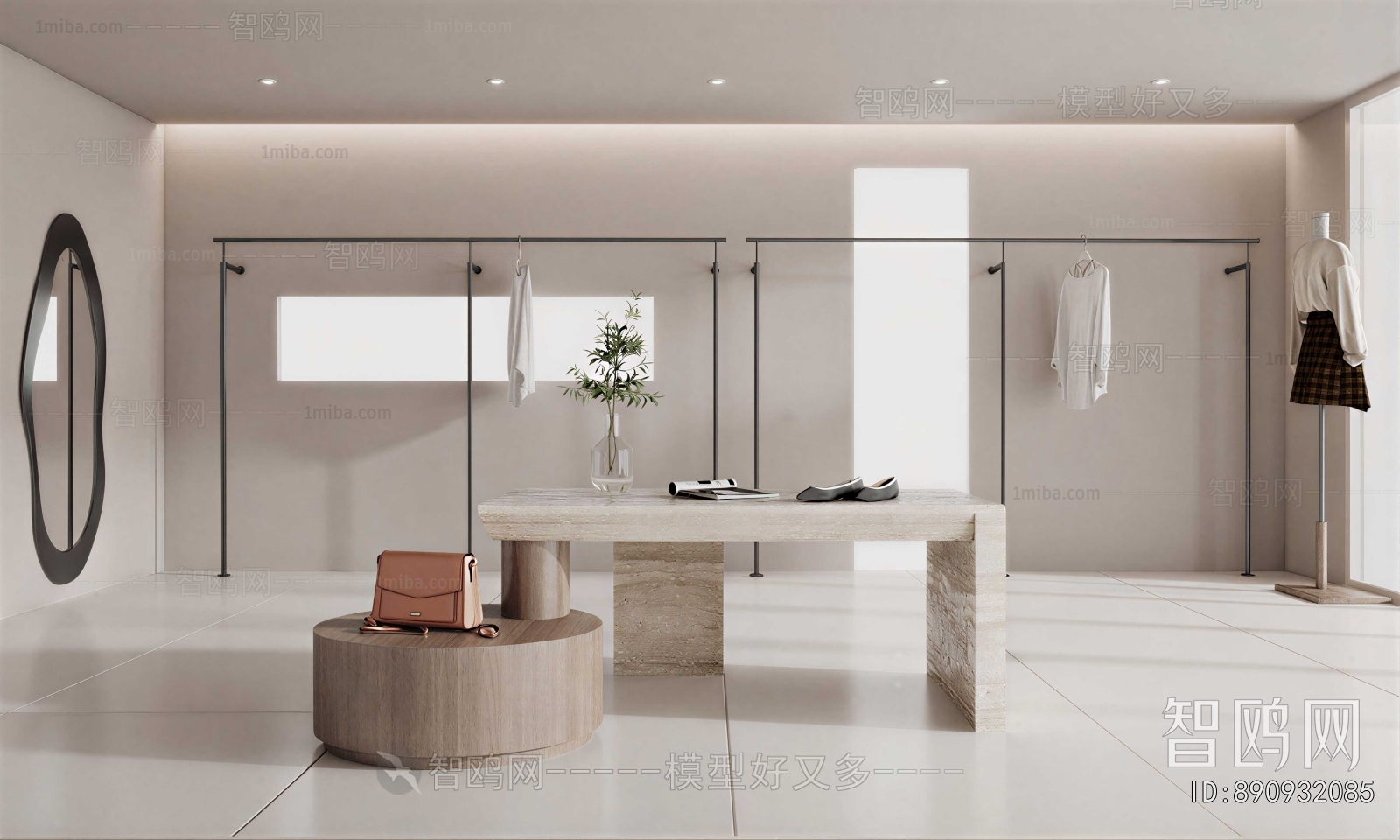 Modern Clothing Store