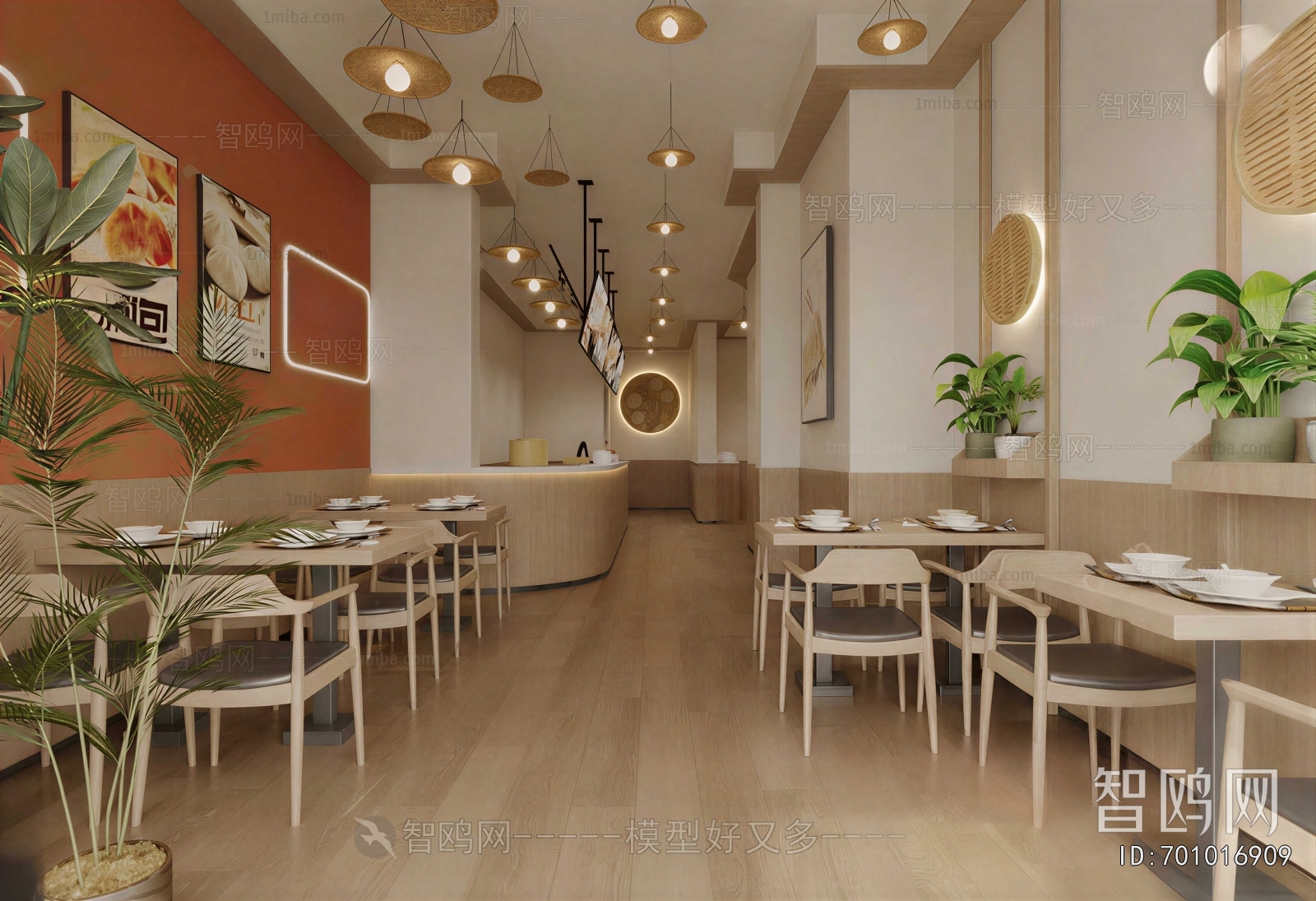 Modern Restaurant