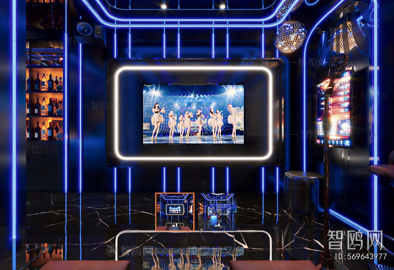 Modern KTV Box