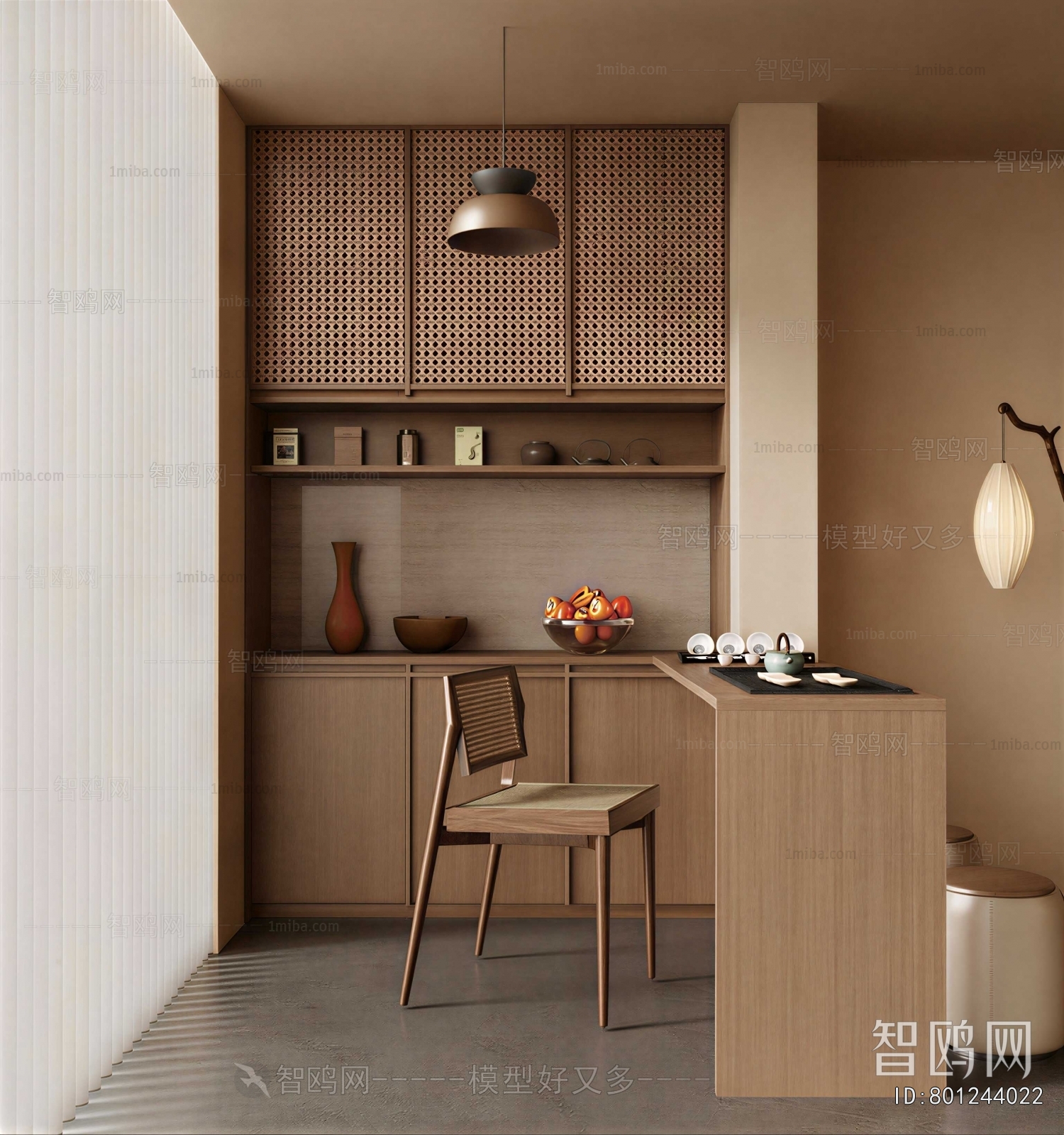 Wabi-sabi Style Sideboard