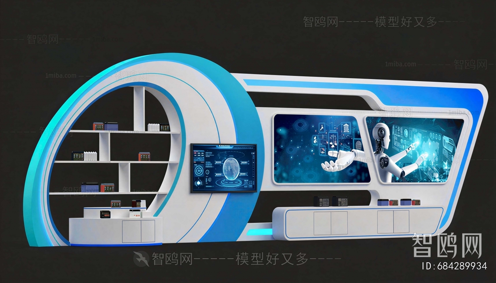 Modern Exhibit